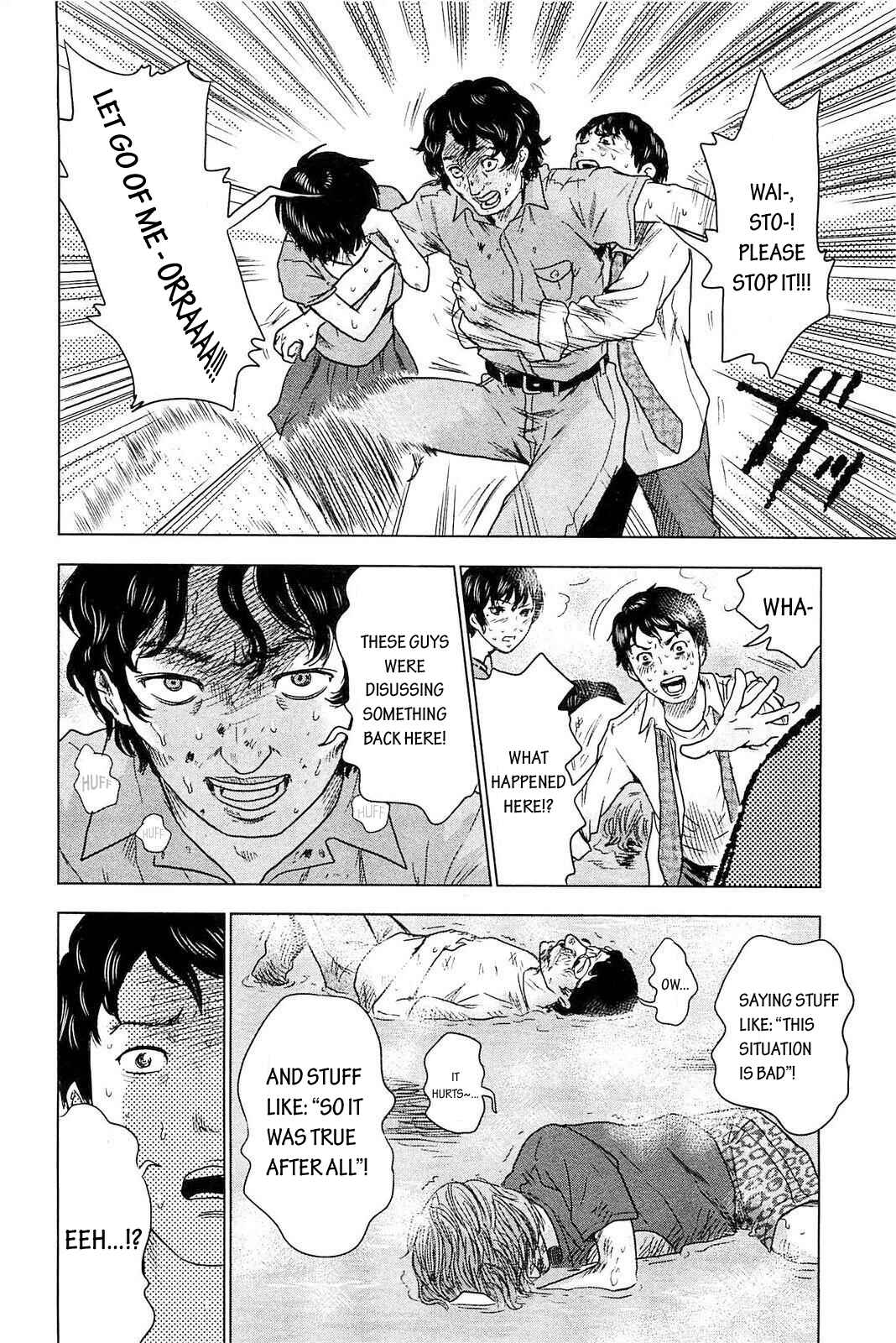 Page 19 Chapter 5 Drifting Net Café