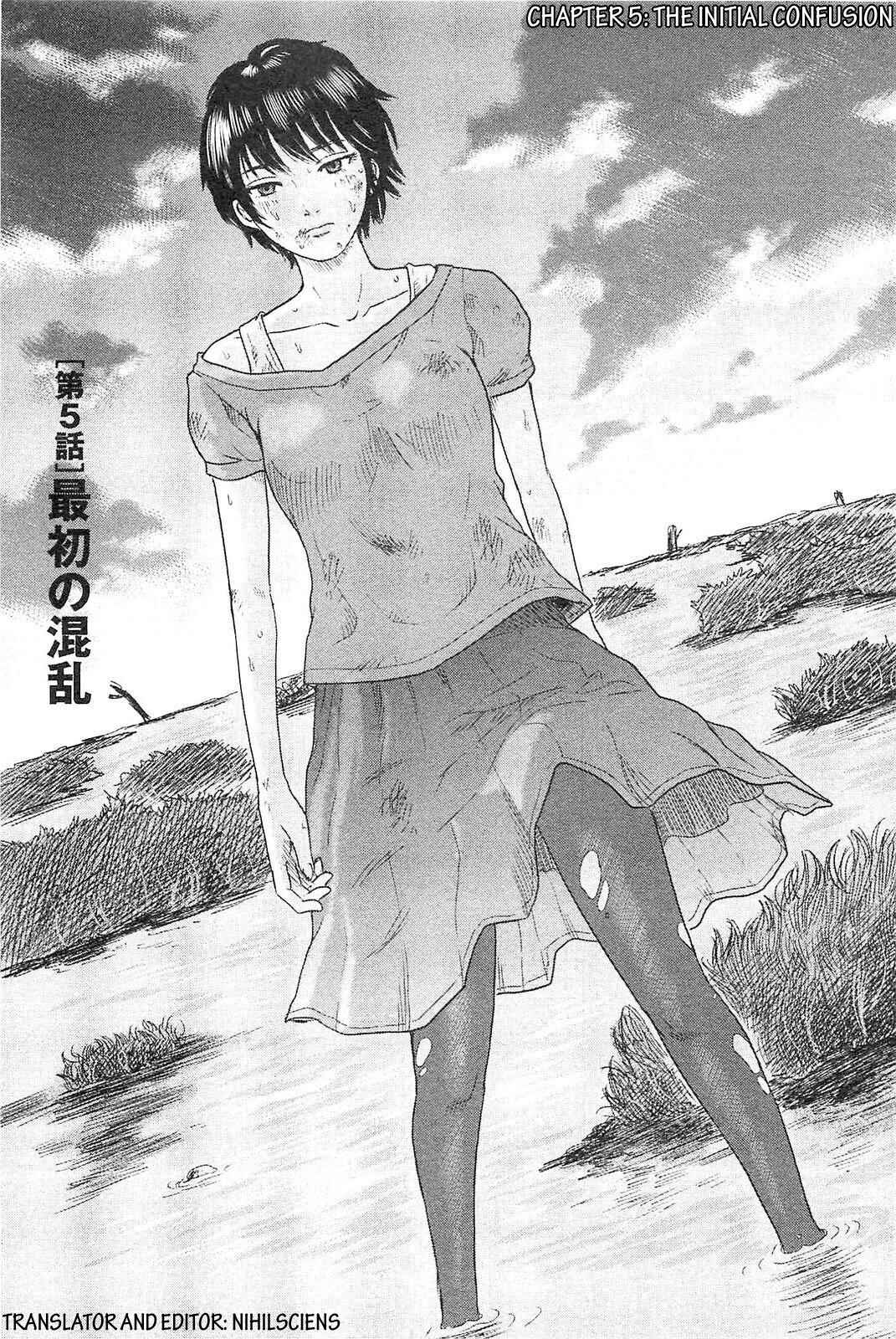 Page 2 Chapter 5 Drifting Net Café