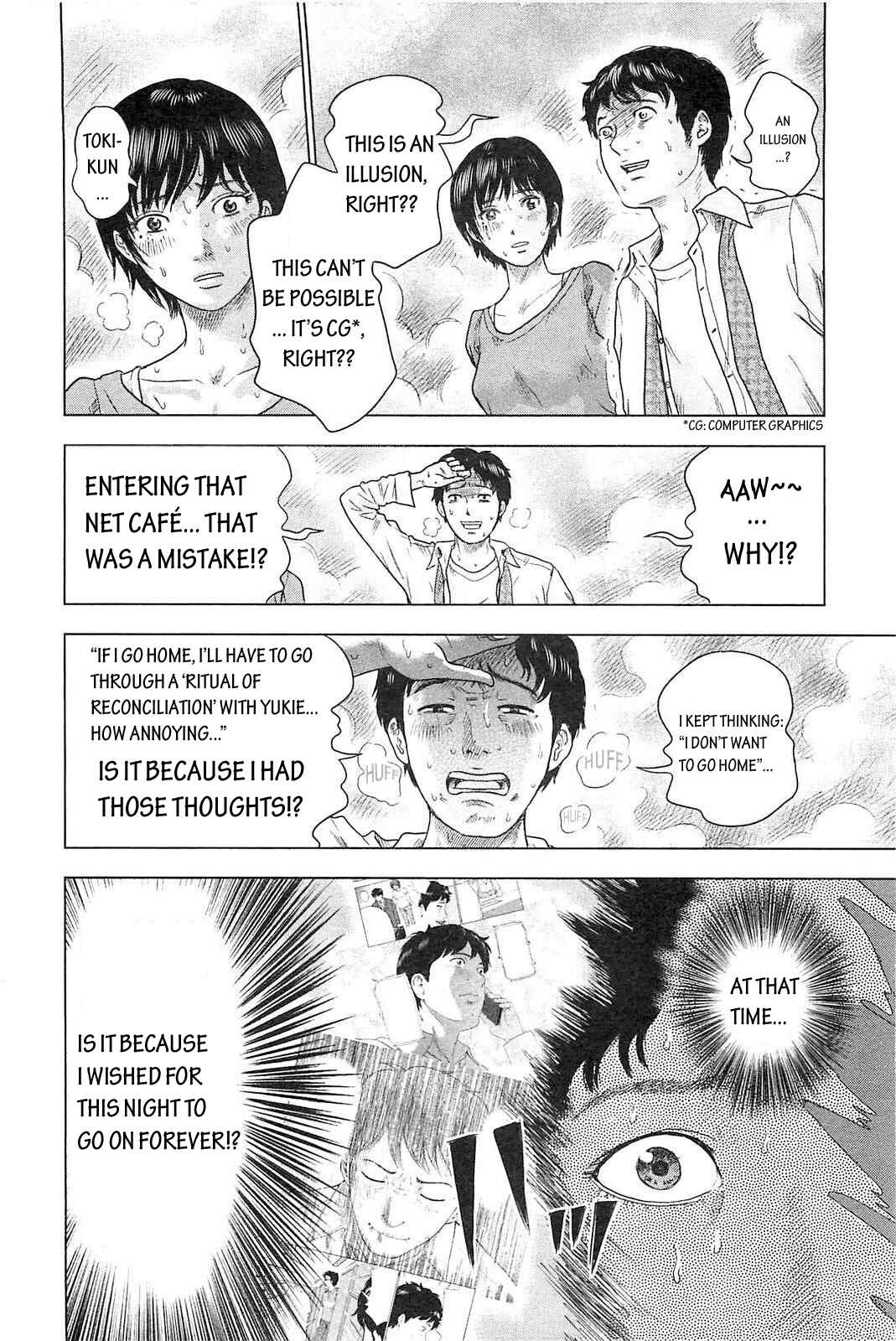 Page 5 Chapter 5 Drifting Net Café
