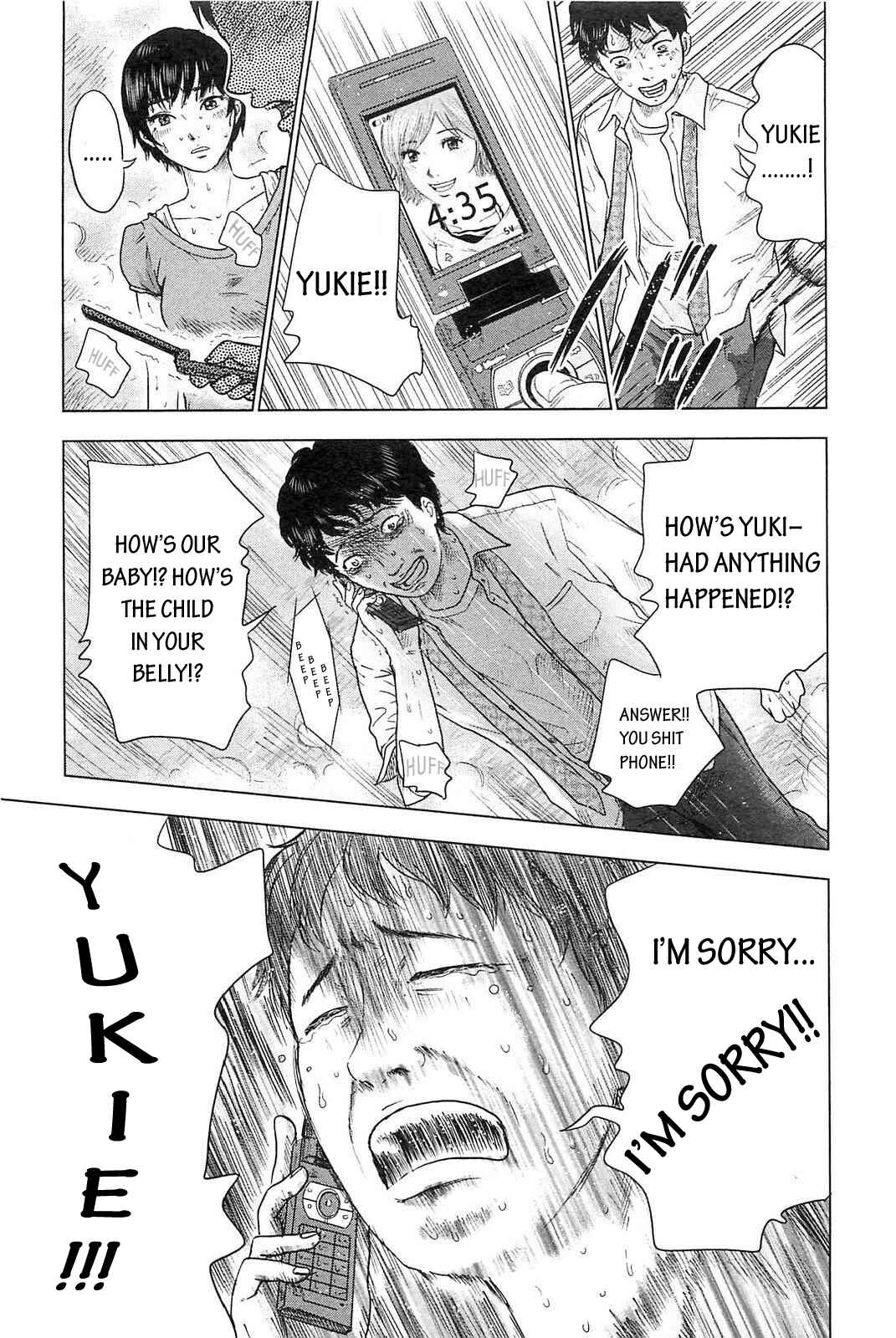 Page 6 Chapter 5 Drifting Net Café