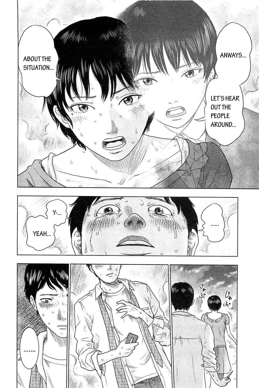 Page 9 Chapter 5 Drifting Net Café