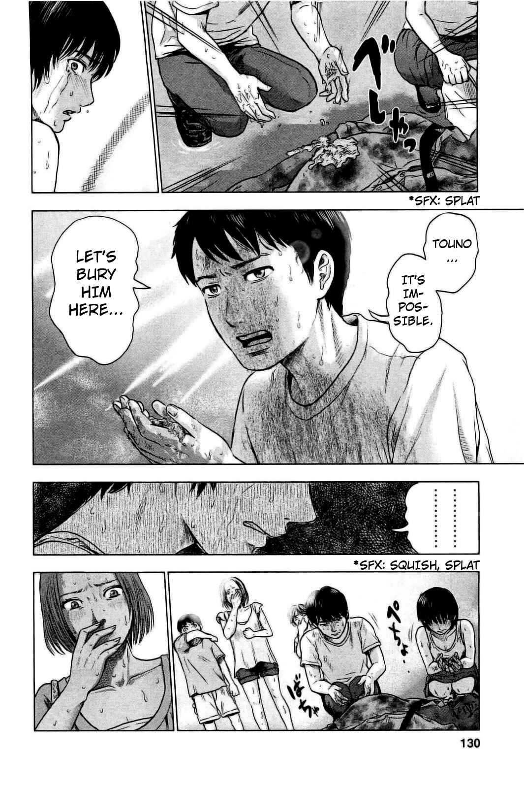 Page 18 Chapter 23 Drifting Net Café