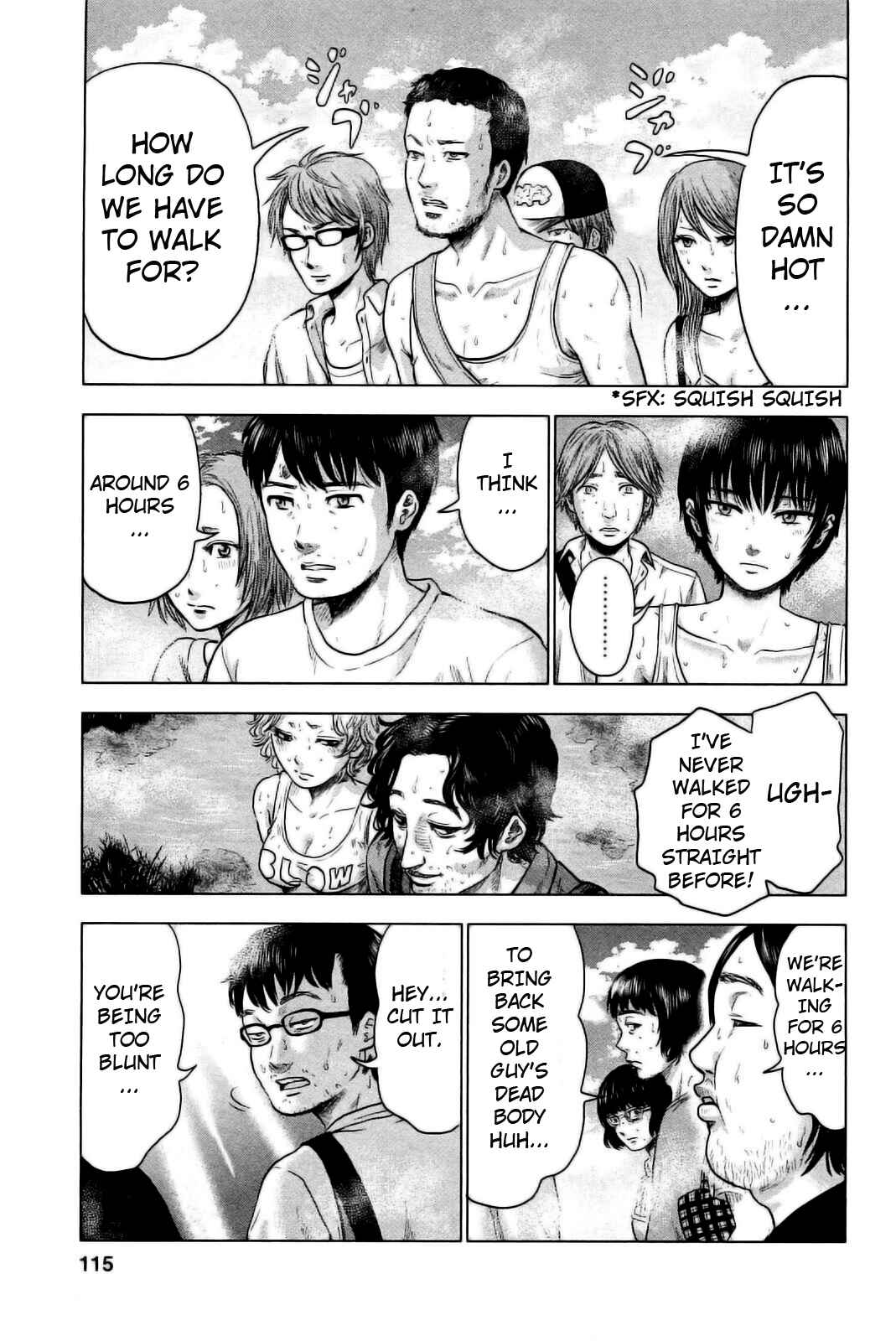 Page 3 Chapter 23 Drifting Net Café