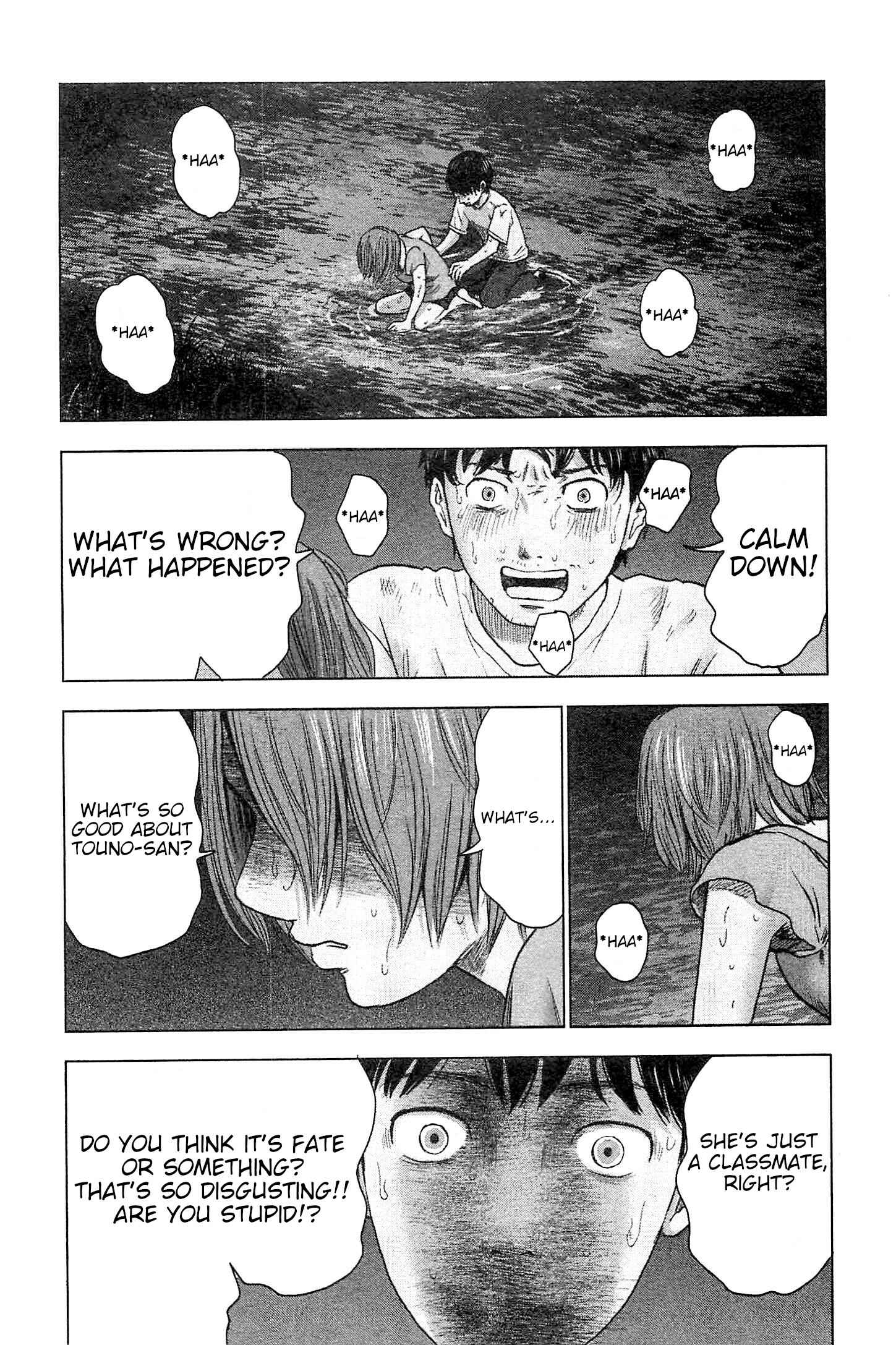 Page 12 Chapter 33 Drifting Net Café