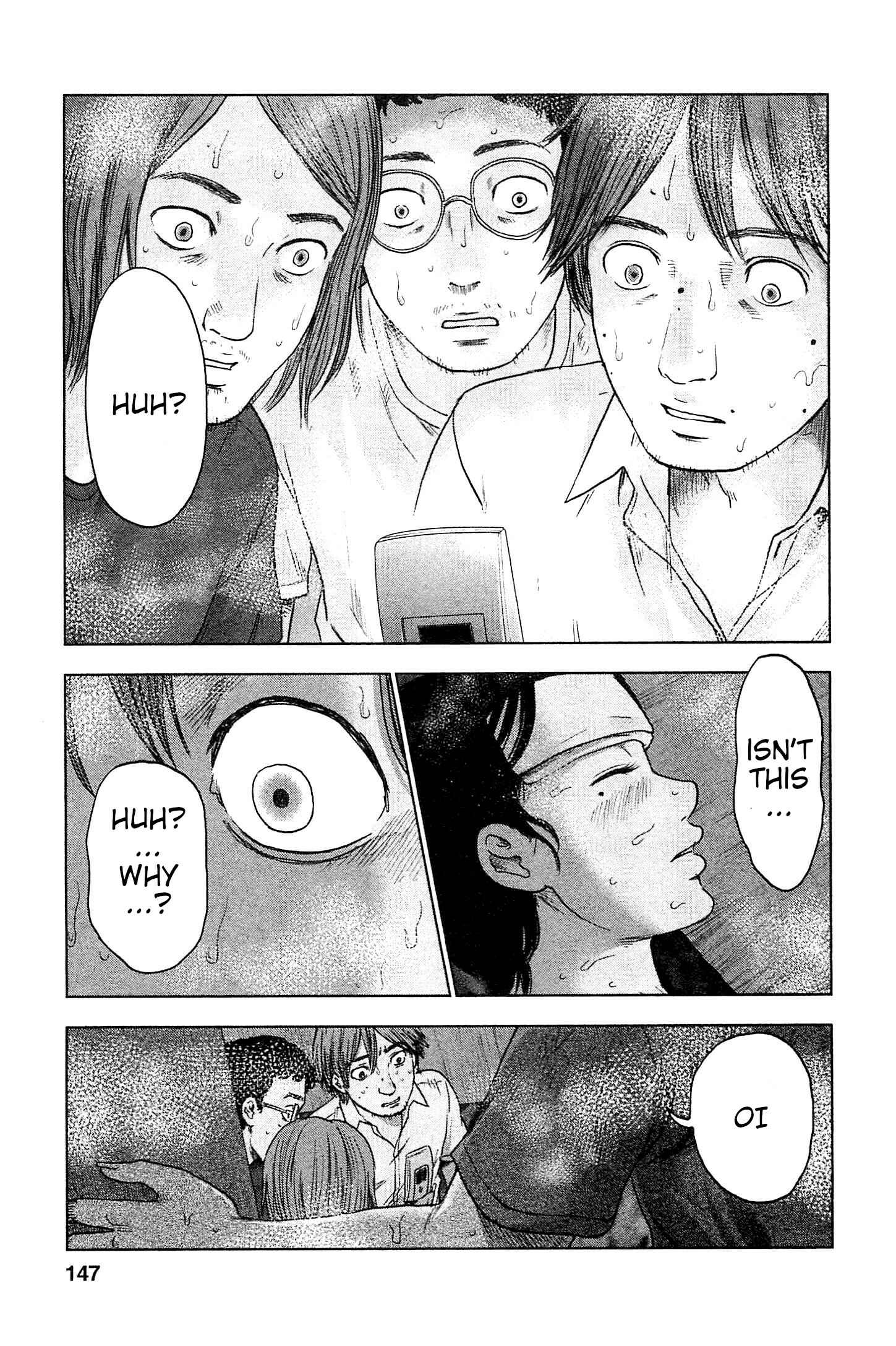 Page 20 Chapter 33 Drifting Net Café