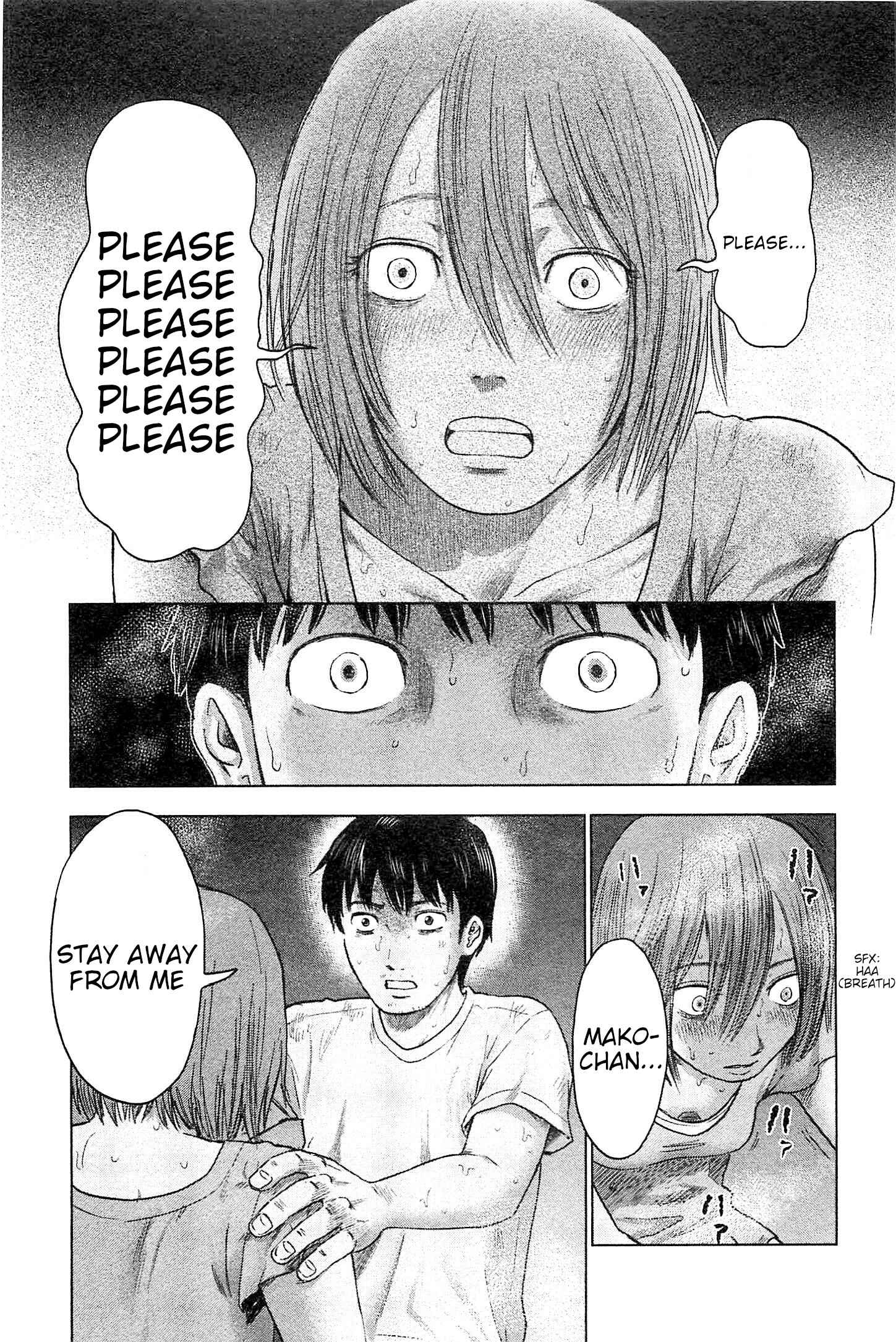 Page 6 Chapter 33 Drifting Net Café