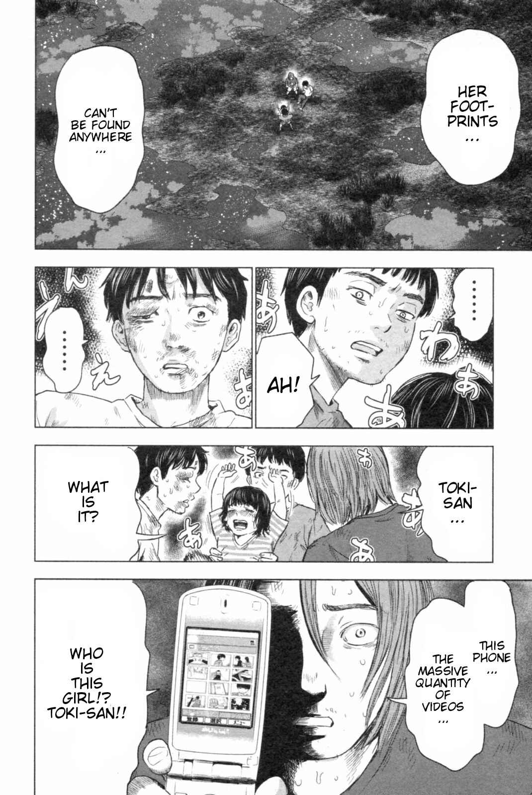 Page 20 Chapter 46 Drifting Net Café