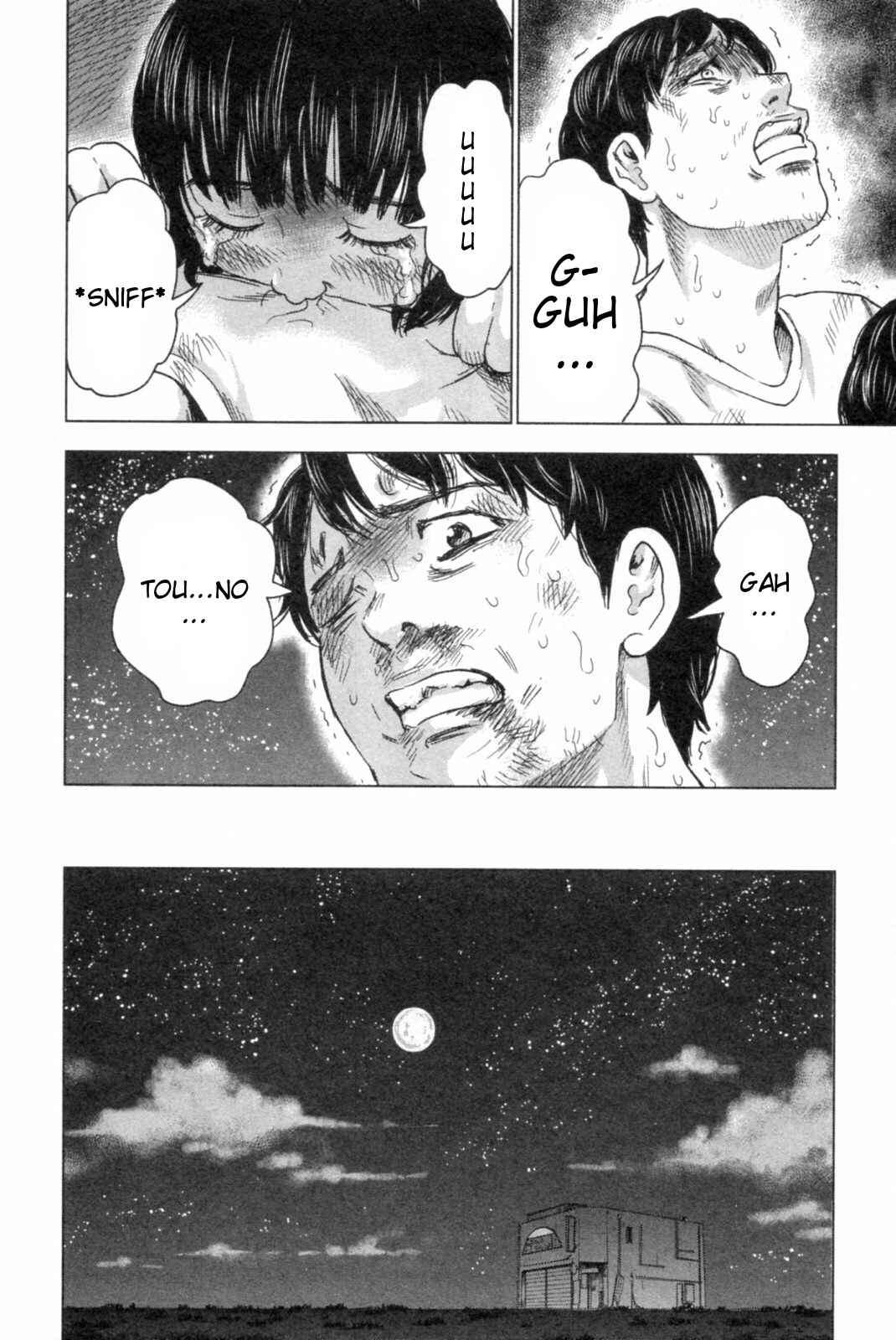 Page 22 Chapter 46 Drifting Net Café