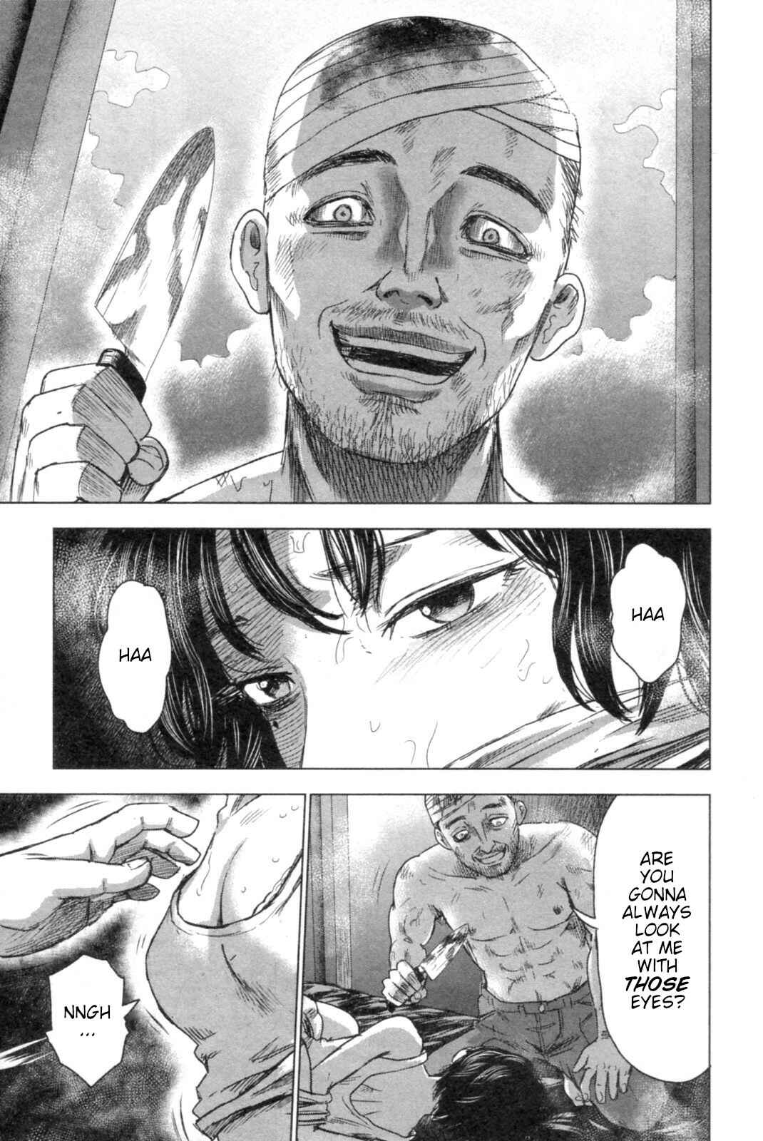 Page 31 Chapter 46 Drifting Net Café