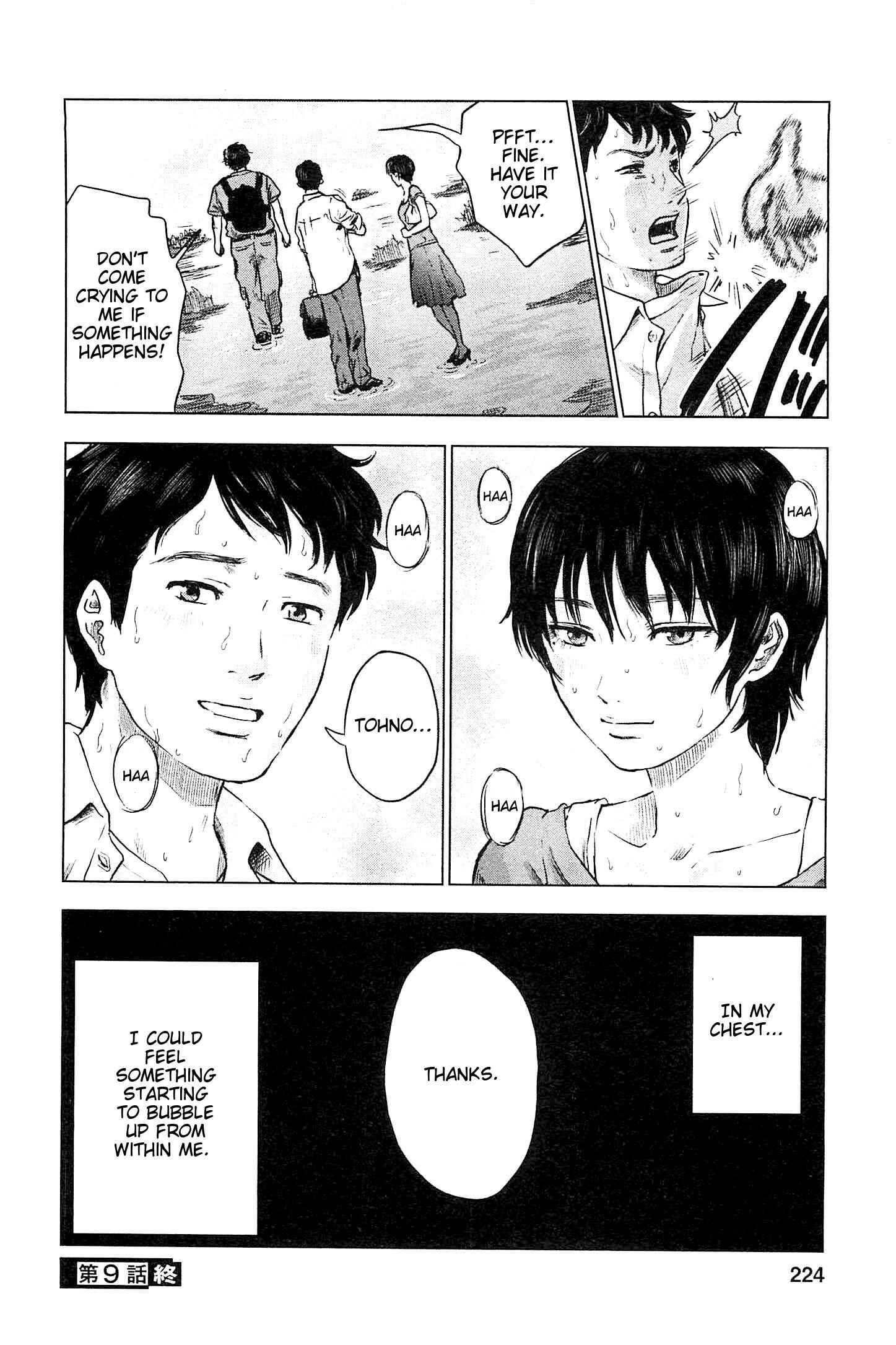 Page 20 Chapter 9 Drifting Net Café