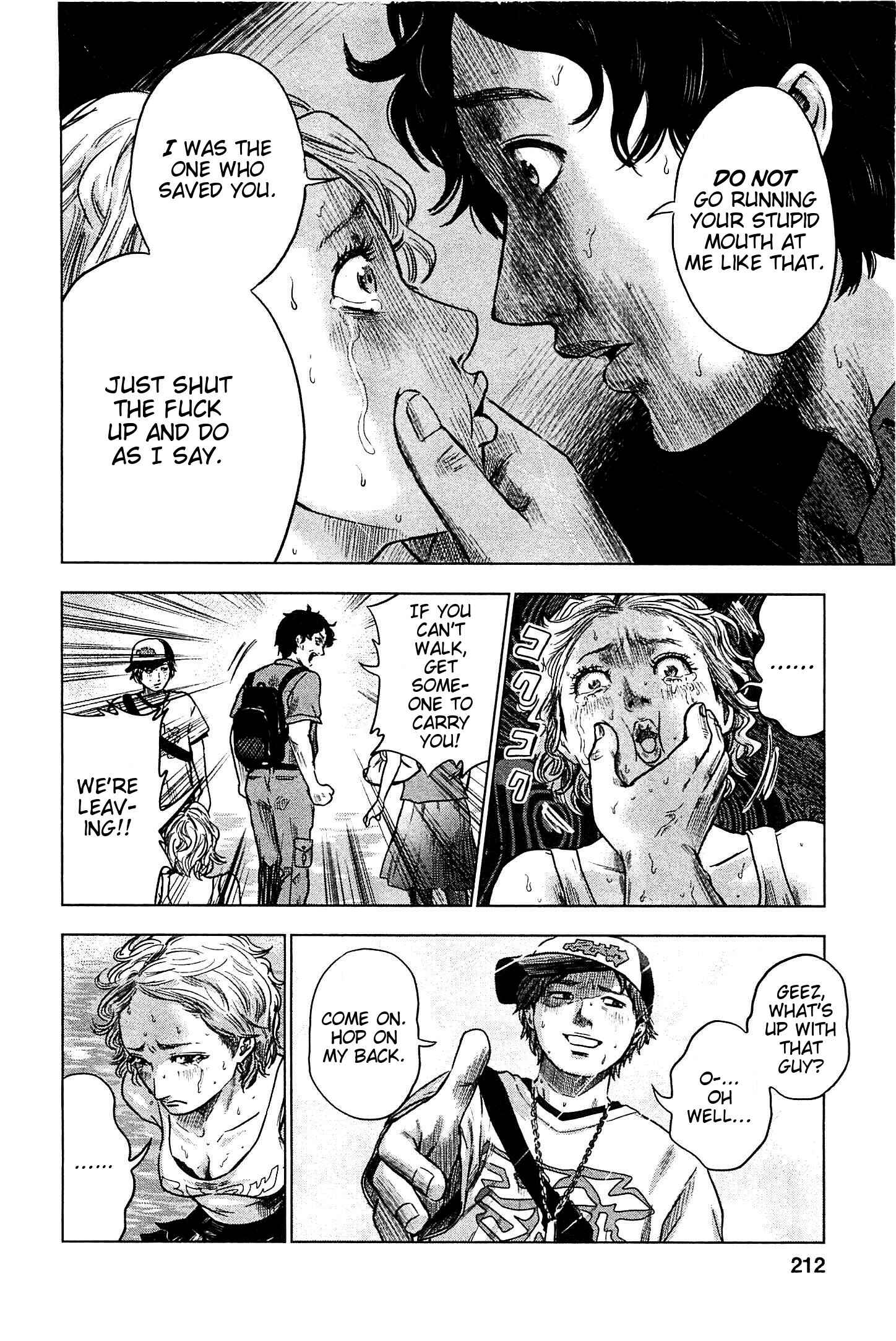 Page 8 Chapter 9 Drifting Net Café