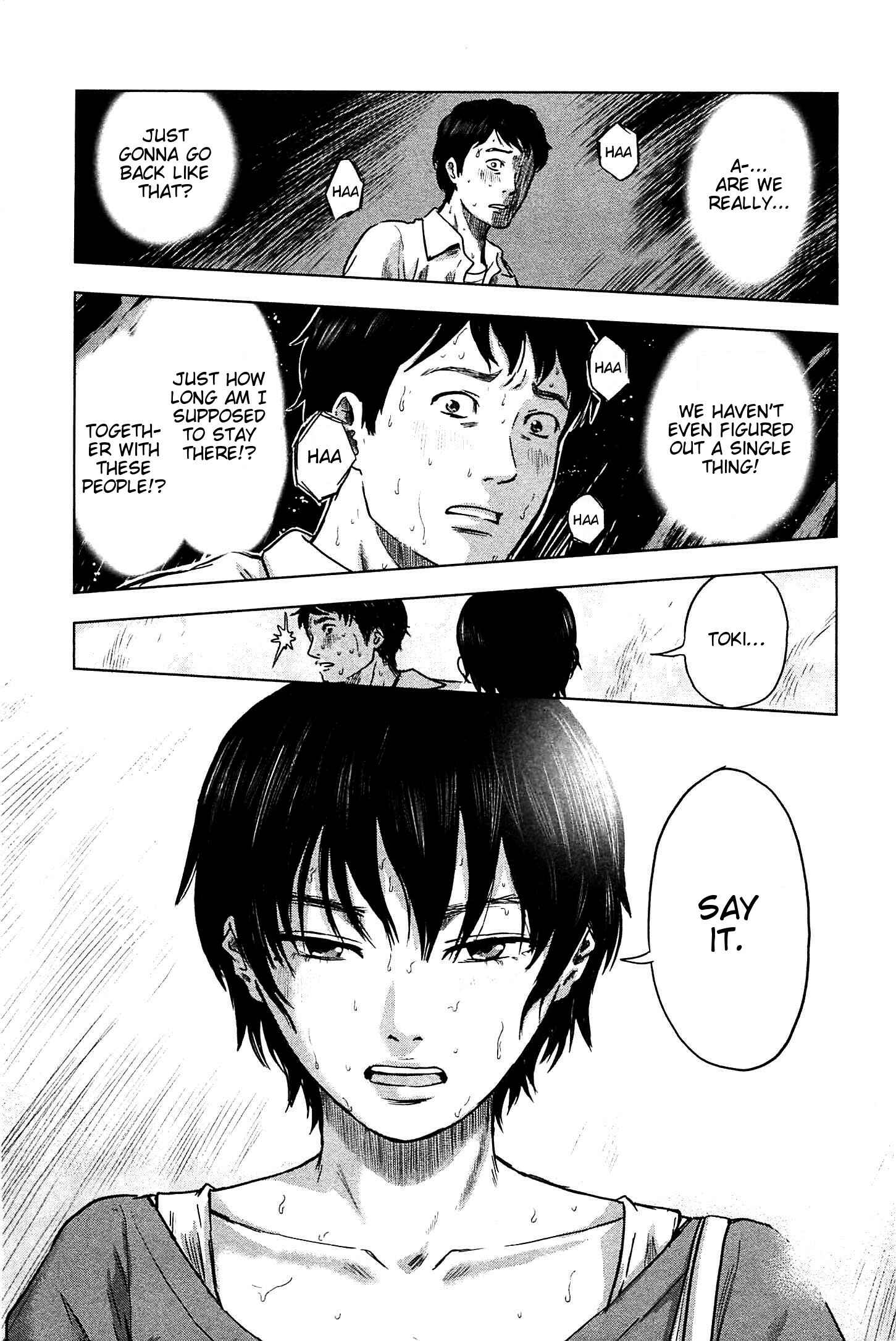 Page 9 Chapter 9 Drifting Net Café