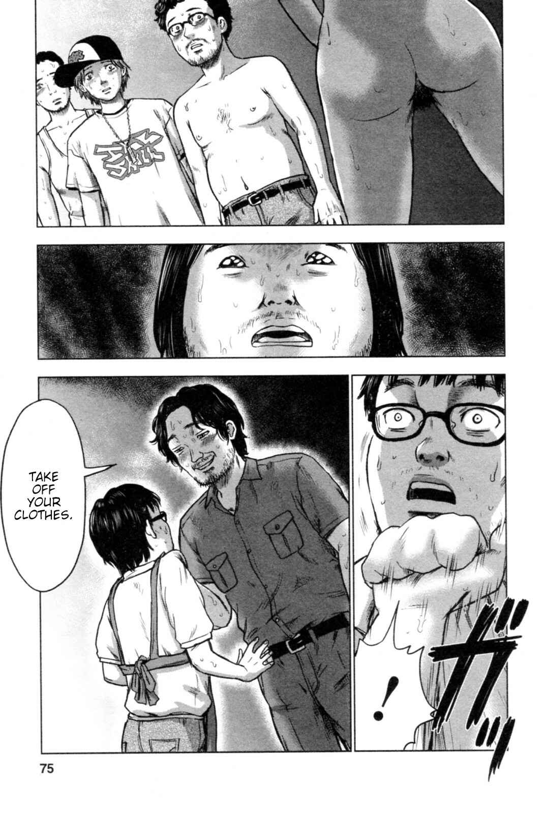 Page 10 Chapter 40 Drifting Net Café
