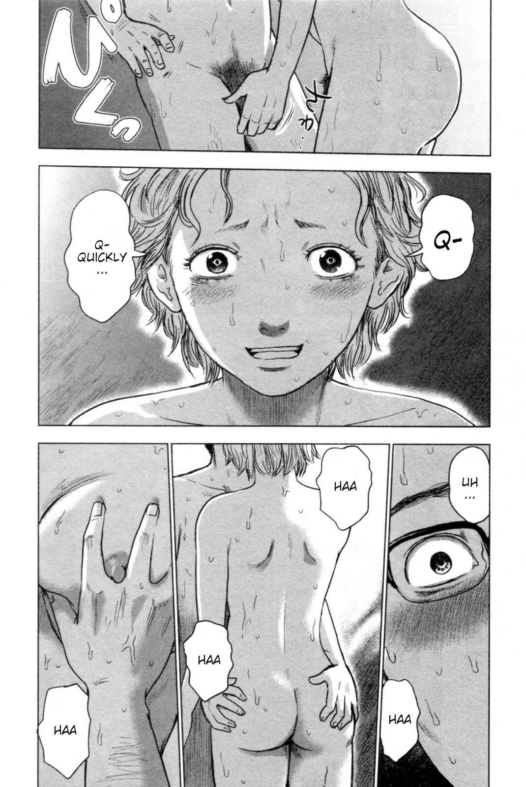 Page 15 Chapter 40 Drifting Net Café
