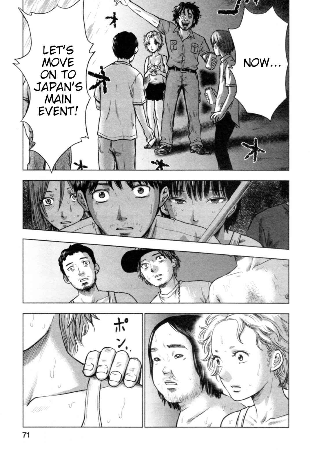 Page 6 Chapter 40 Drifting Net Café