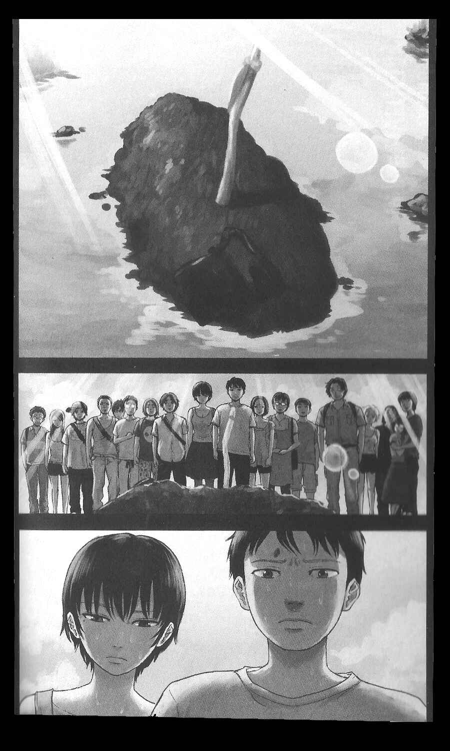 Page 1 Chapter 24 Drifting Net Café