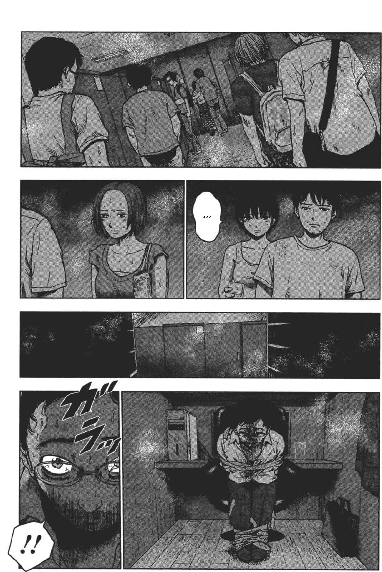 Page 10 Chapter 24 Drifting Net Café