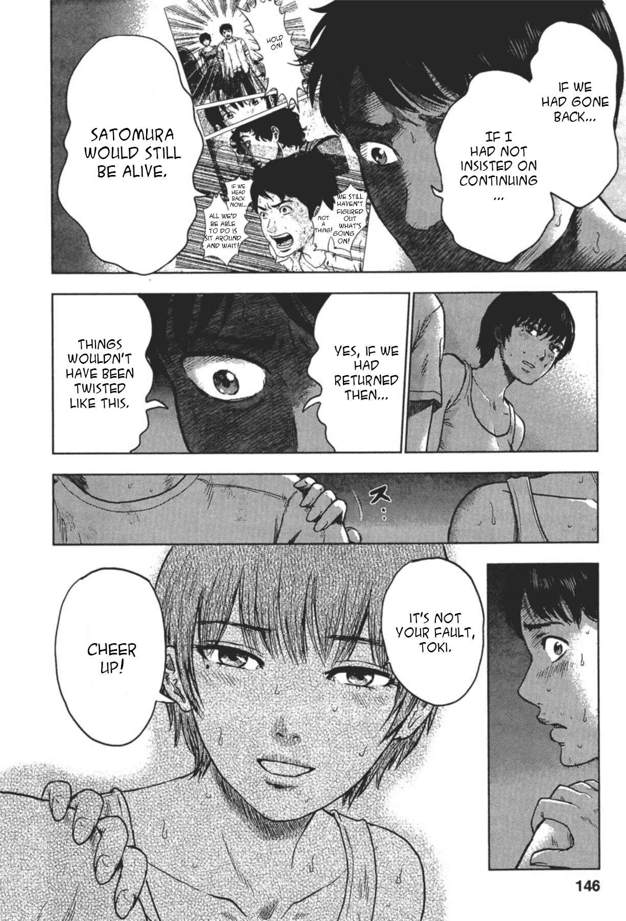 Page 13 Chapter 24 Drifting Net Café