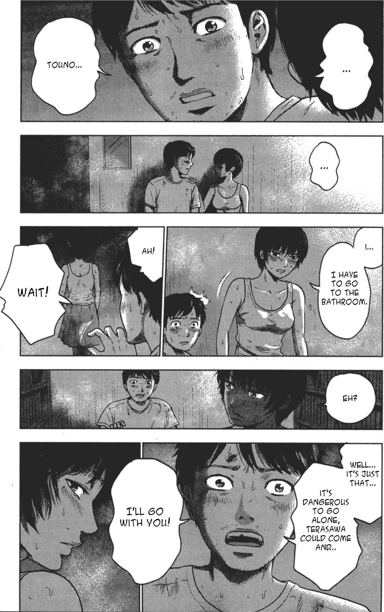 Page 14 Chapter 24 Drifting Net Café