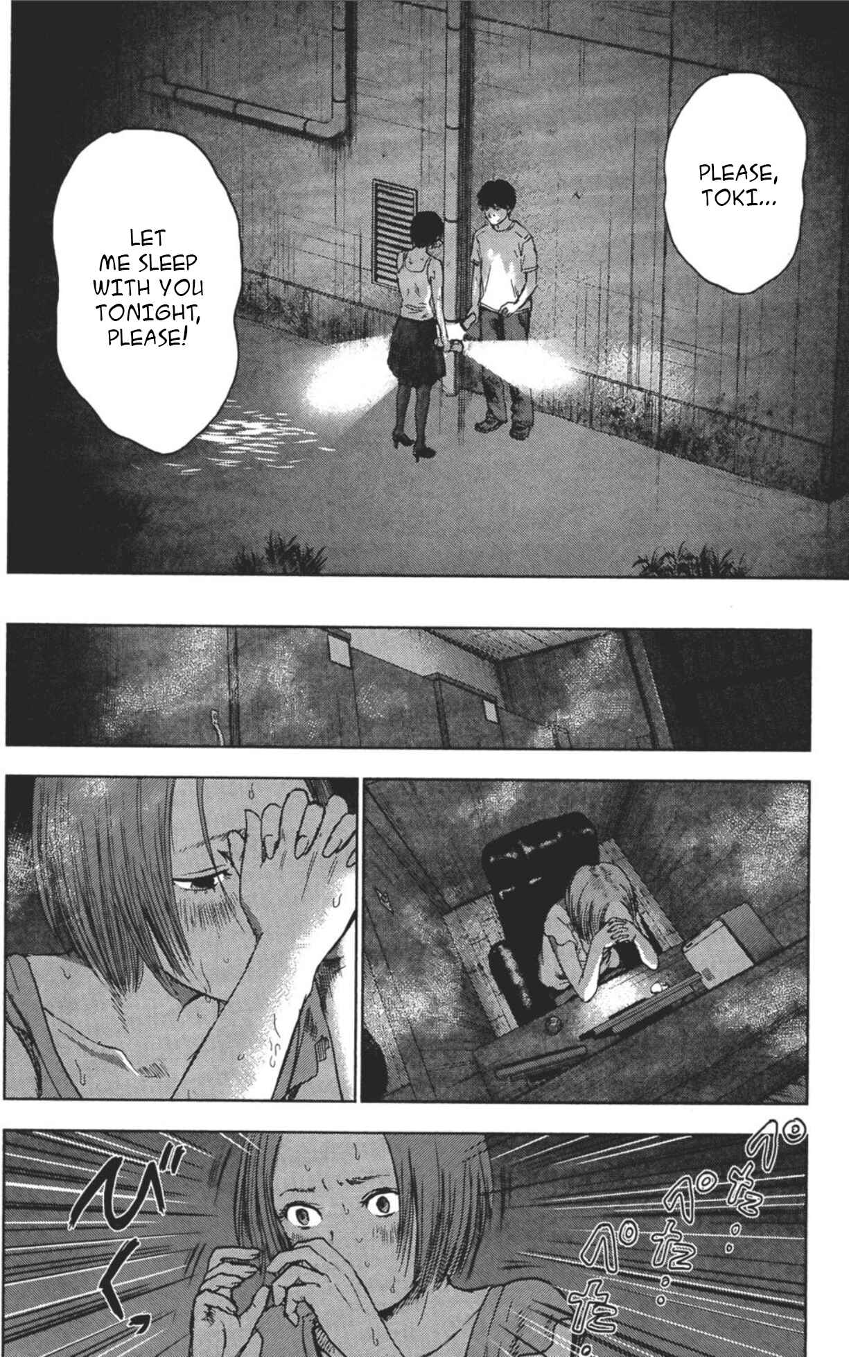 Page 19 Chapter 24 Drifting Net Café