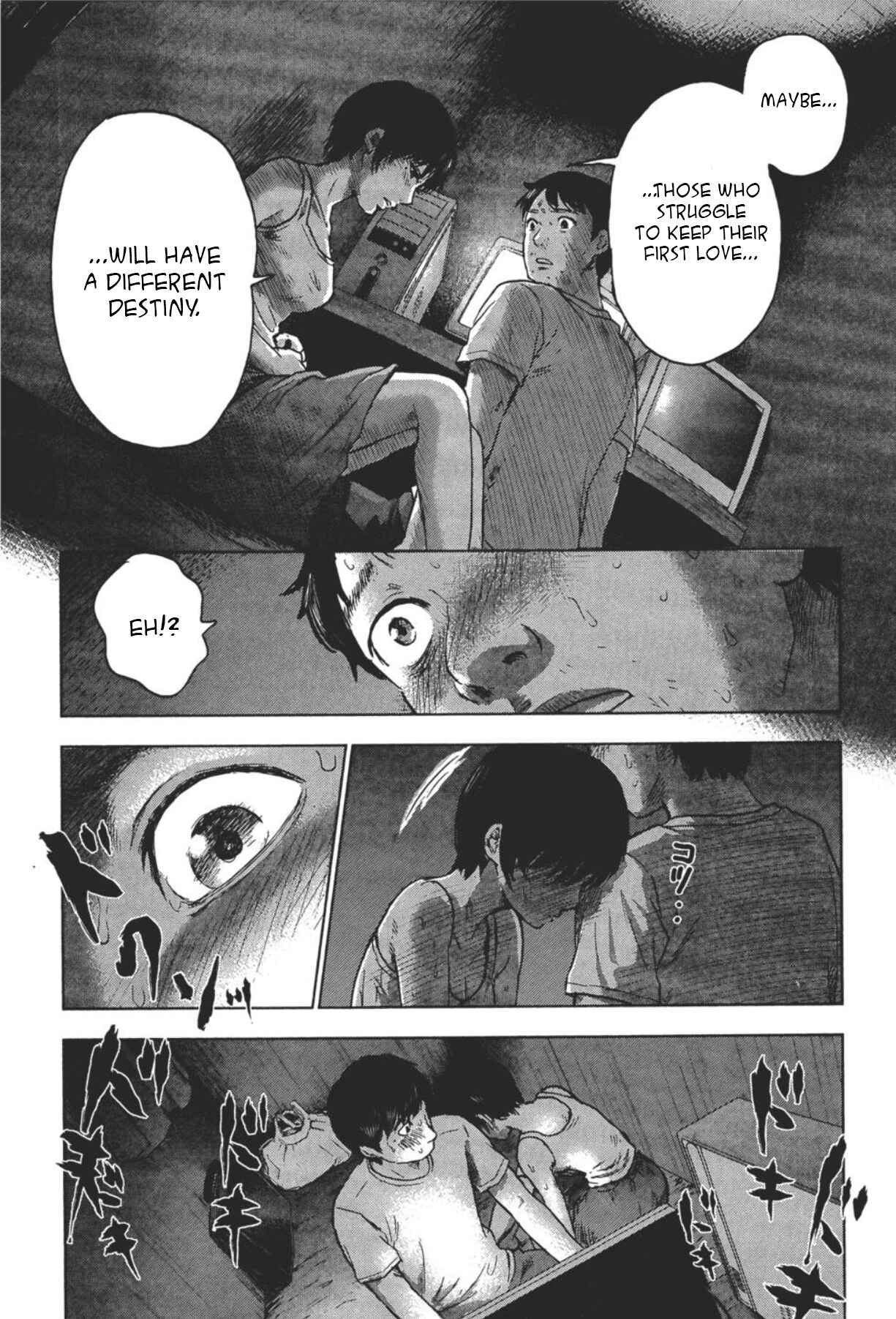 Page 27 Chapter 24 Drifting Net Café