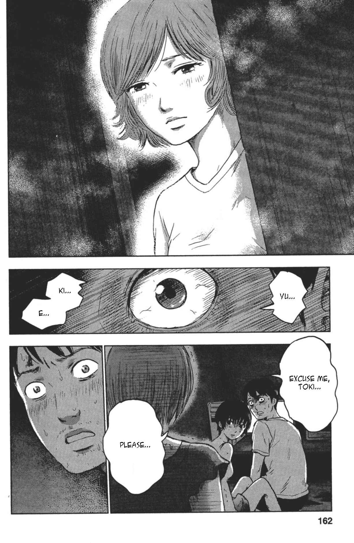 Page 29 Chapter 24 Drifting Net Café
