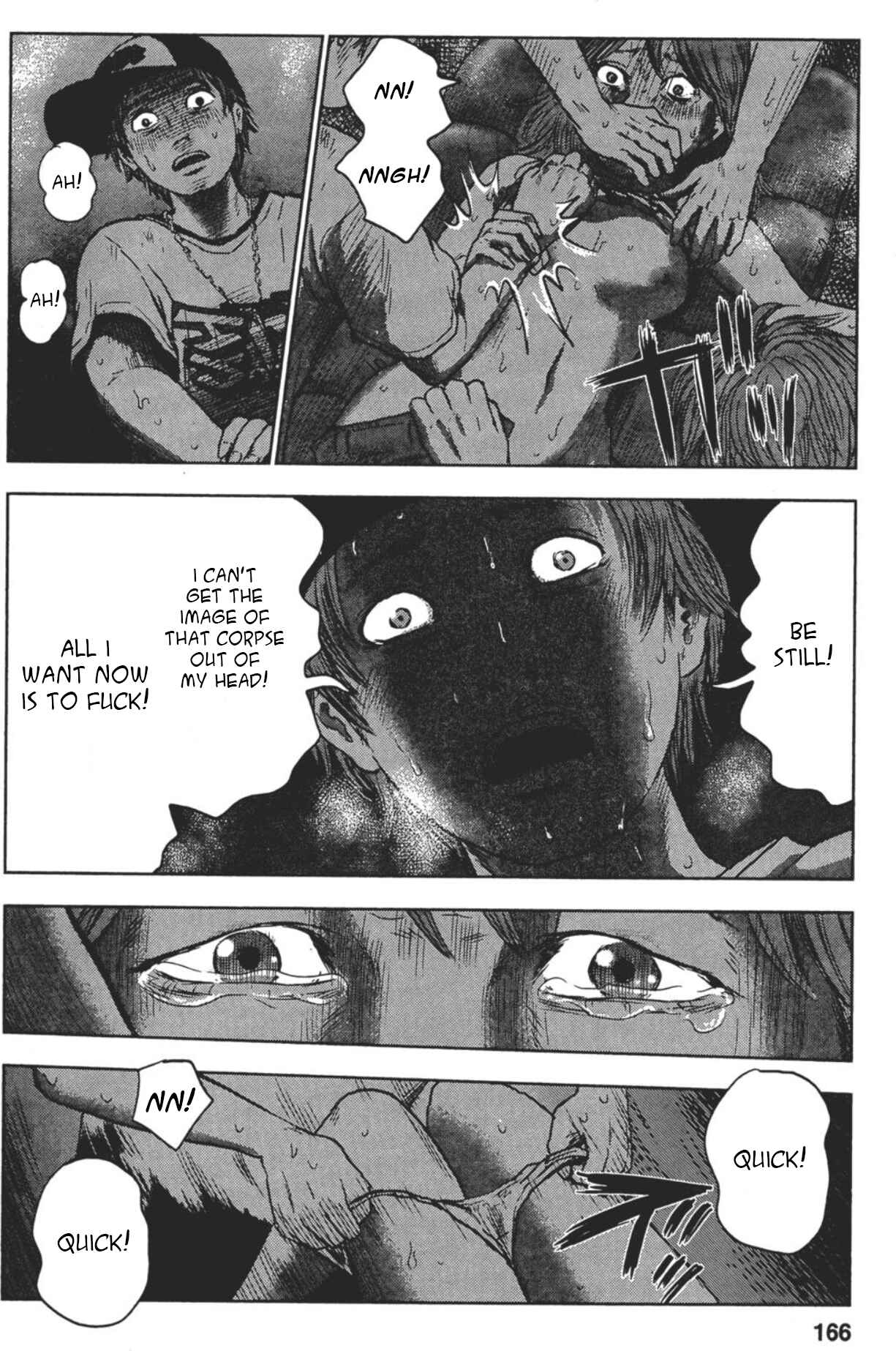 Page 33 Chapter 24 Drifting Net Café