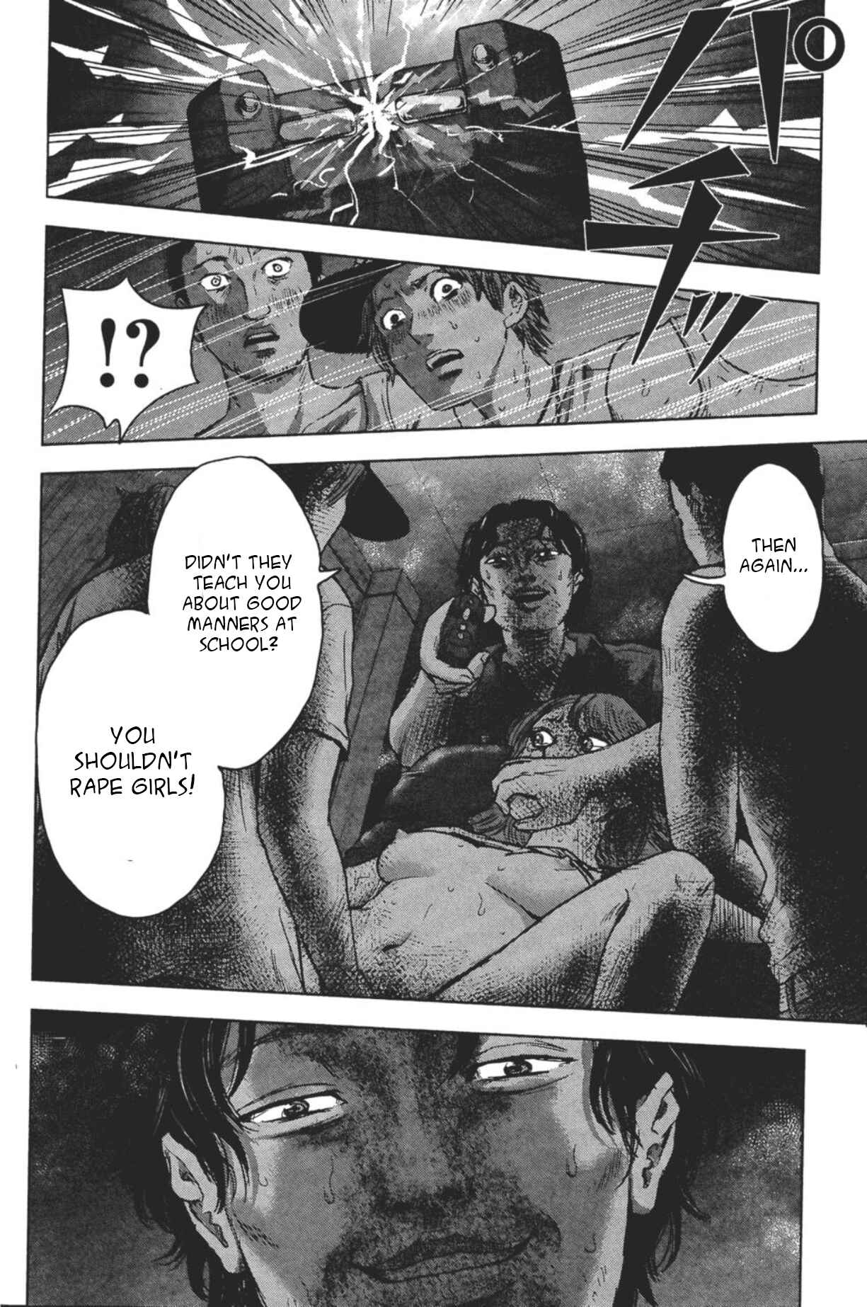 Page 35 Chapter 24 Drifting Net Café