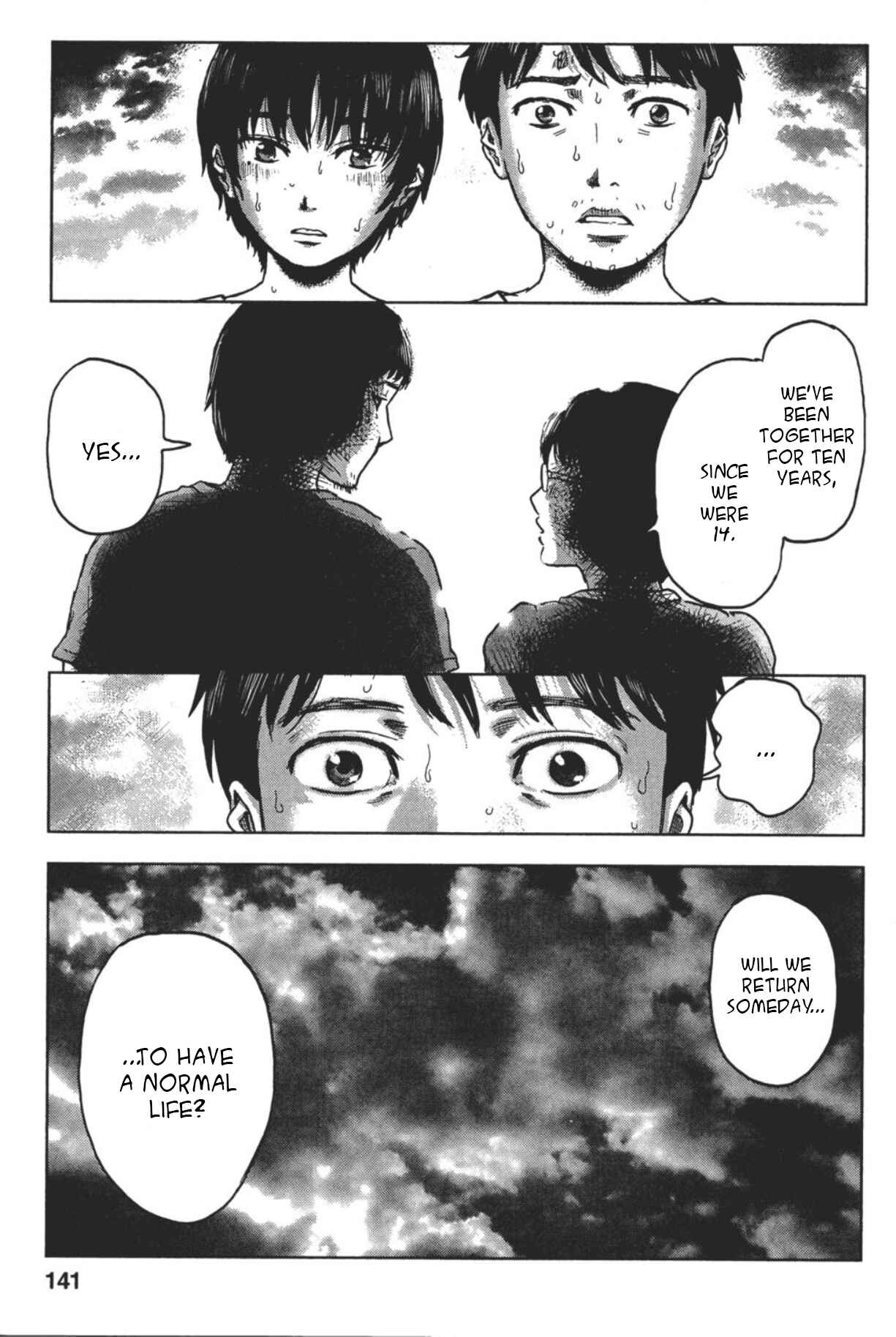 Page 8 Chapter 24 Drifting Net Café