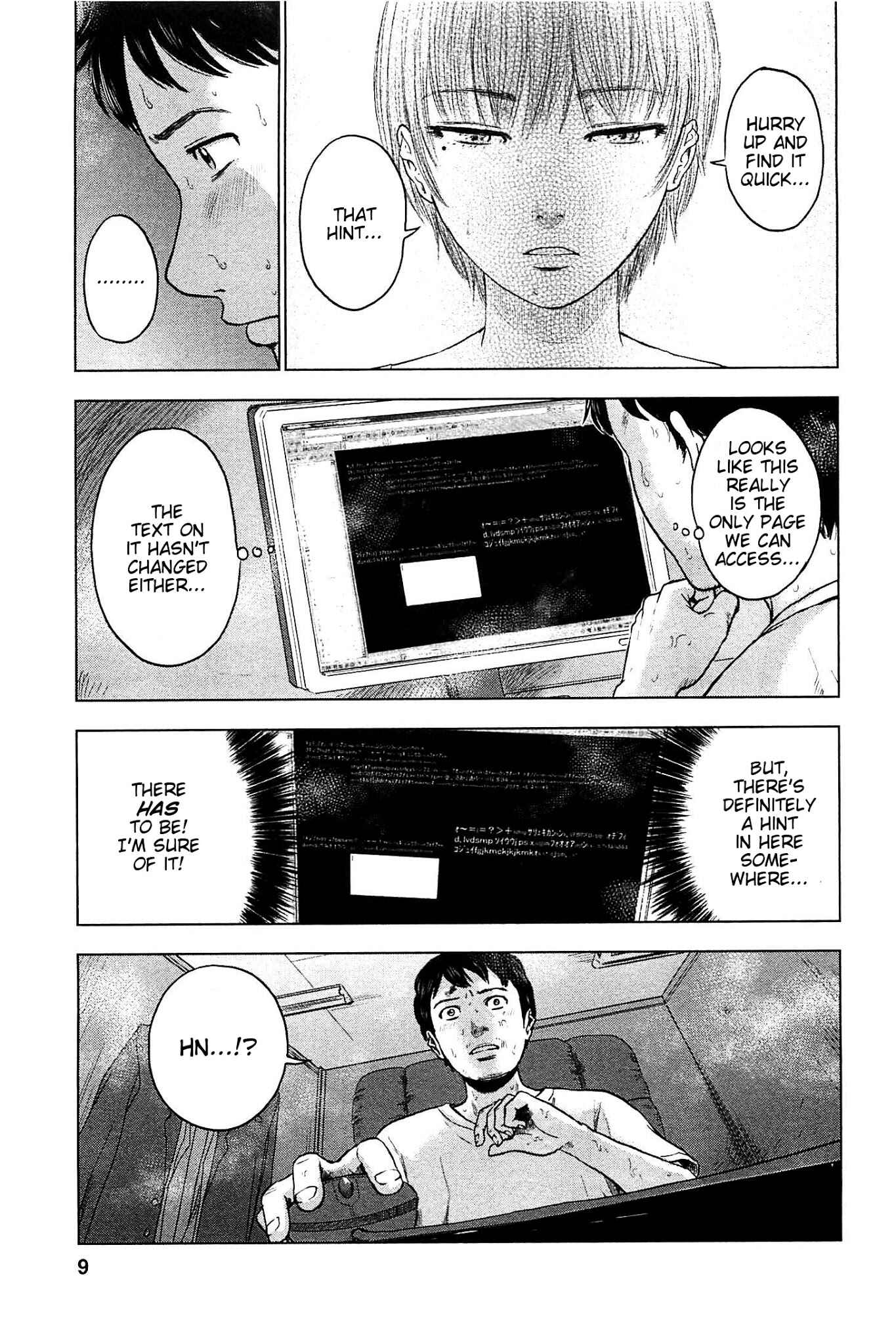 Page 11 Chapter 18 Drifting Net Café