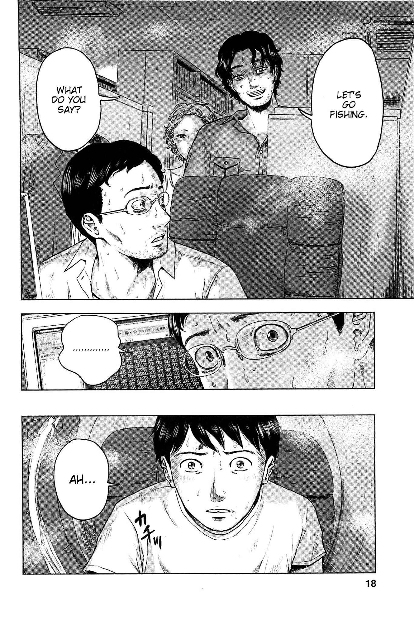 Page 20 Chapter 18 Drifting Net Café