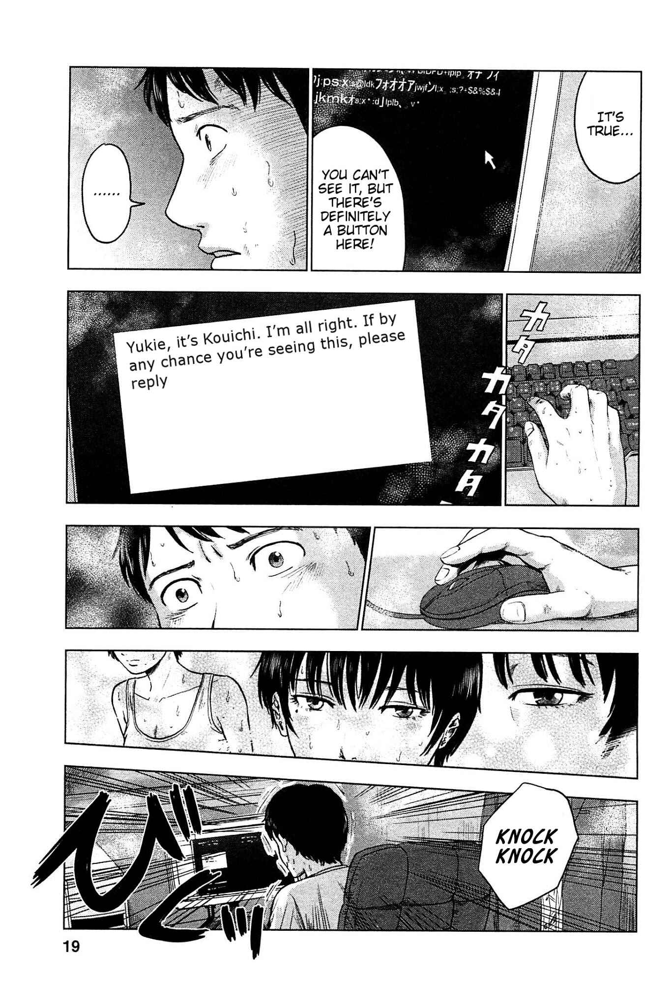 Page 21 Chapter 18 Drifting Net Café