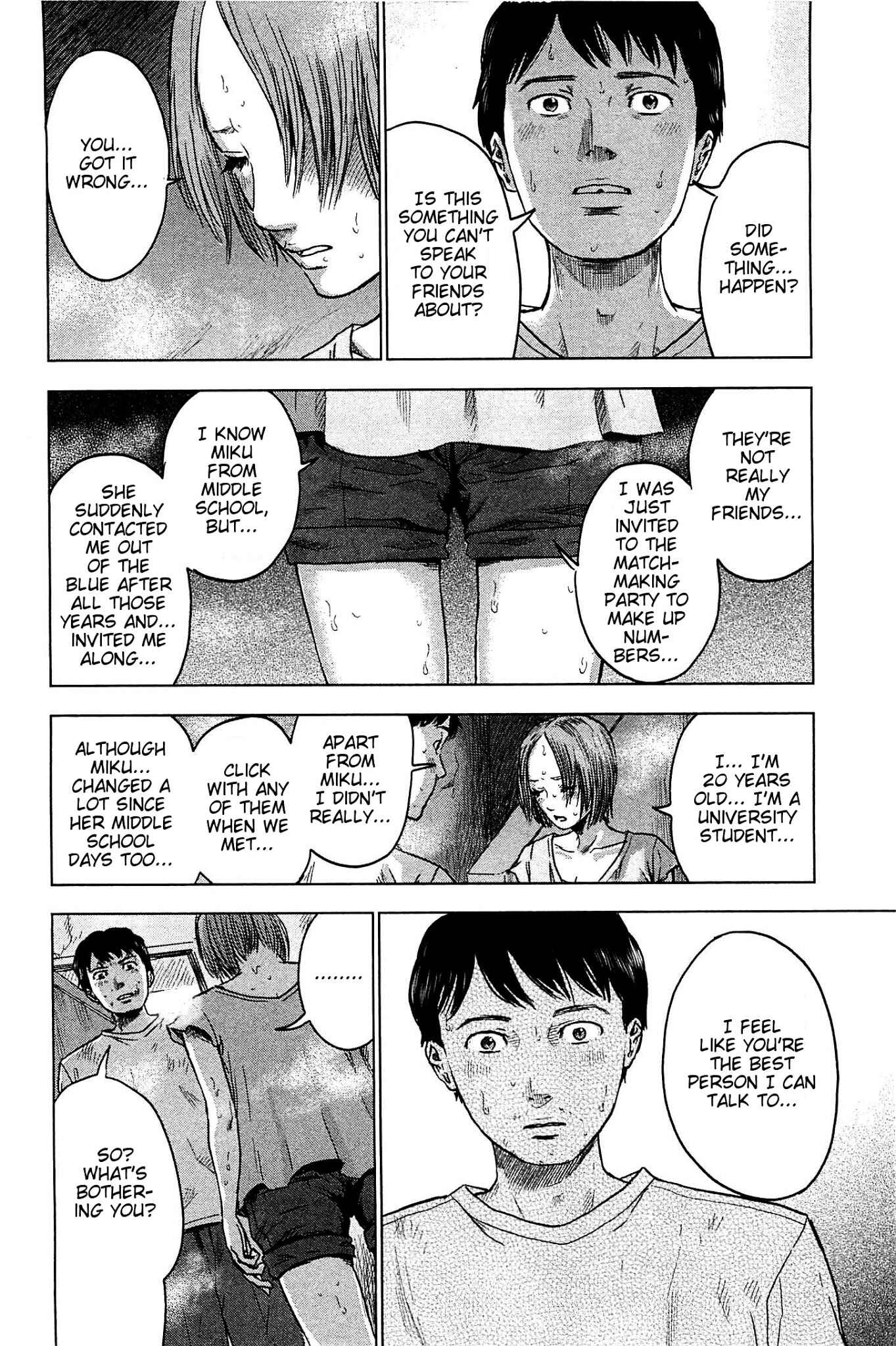 Page 24 Chapter 18 Drifting Net Café