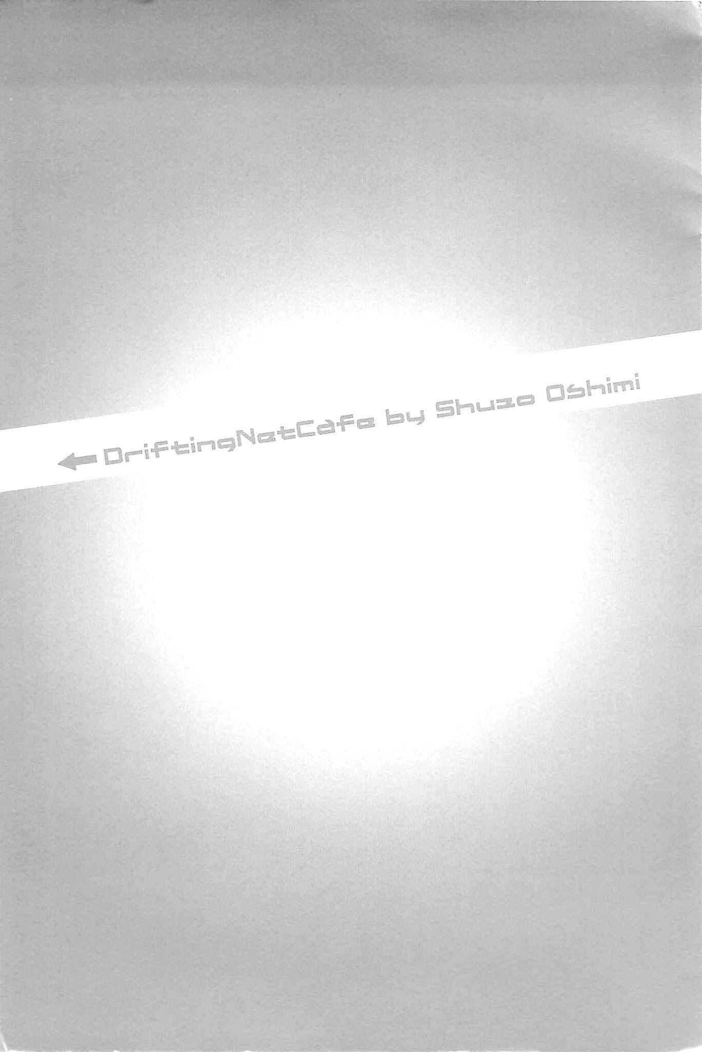Page 4 Chapter 18 Drifting Net Café