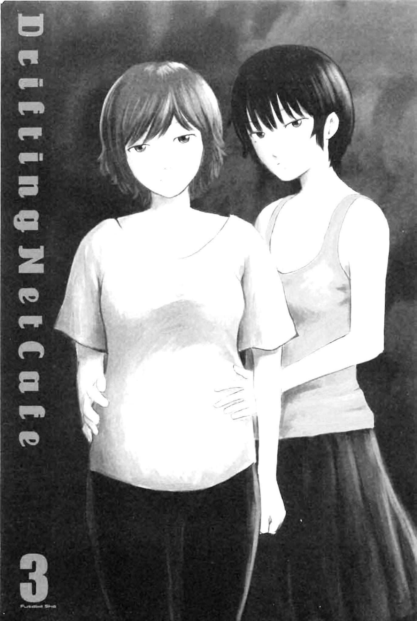 Page 5 Chapter 18 Drifting Net Café