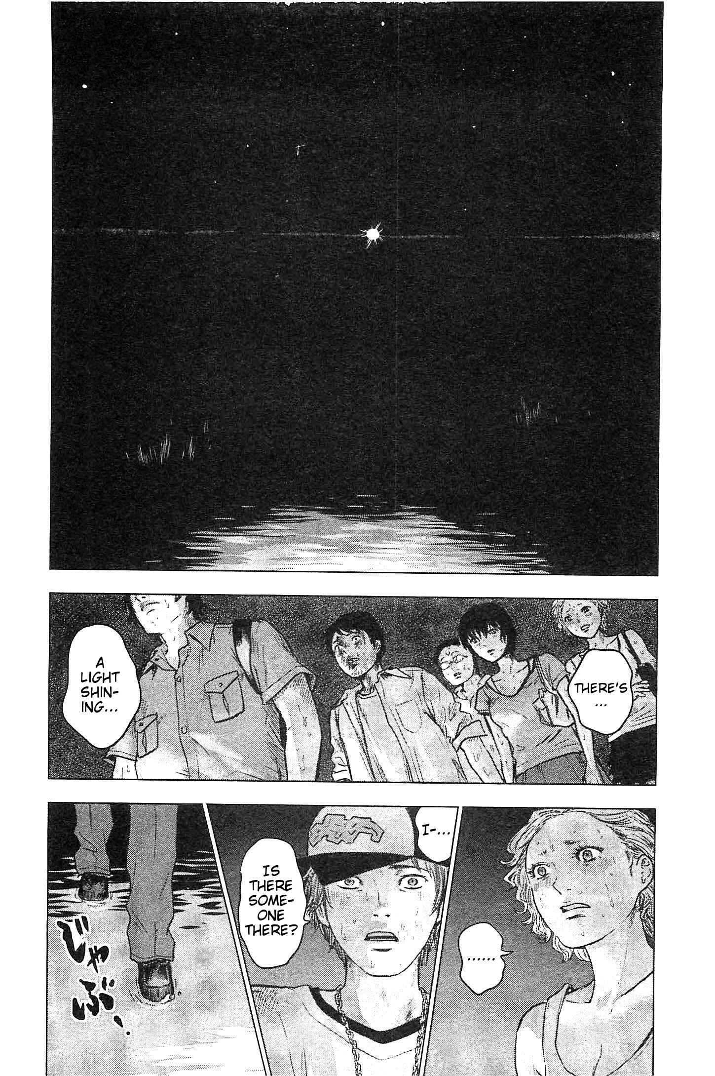 Page 12 Chapter 14 Drifting Net Café
