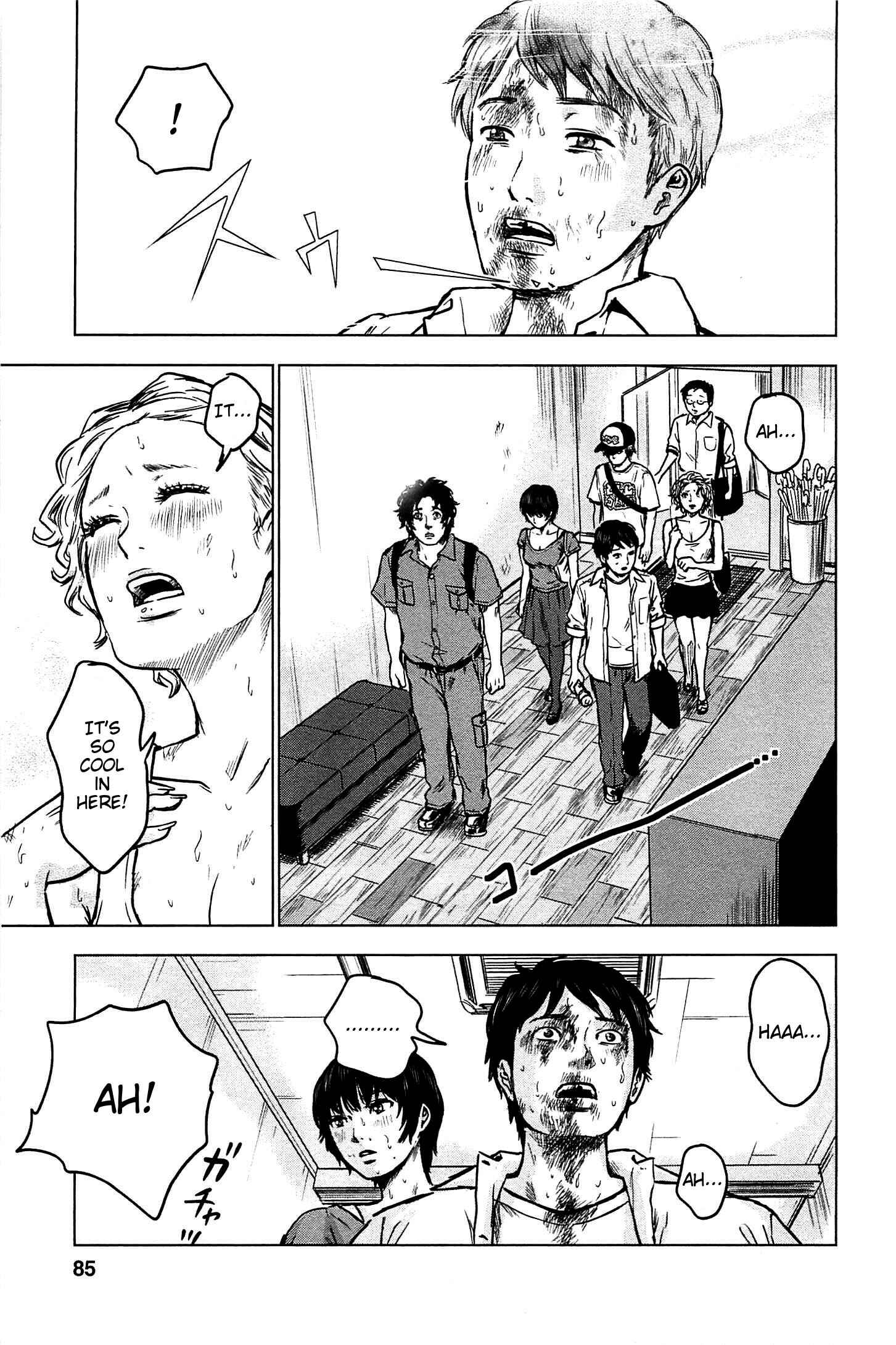 Page 17 Chapter 14 Drifting Net Café