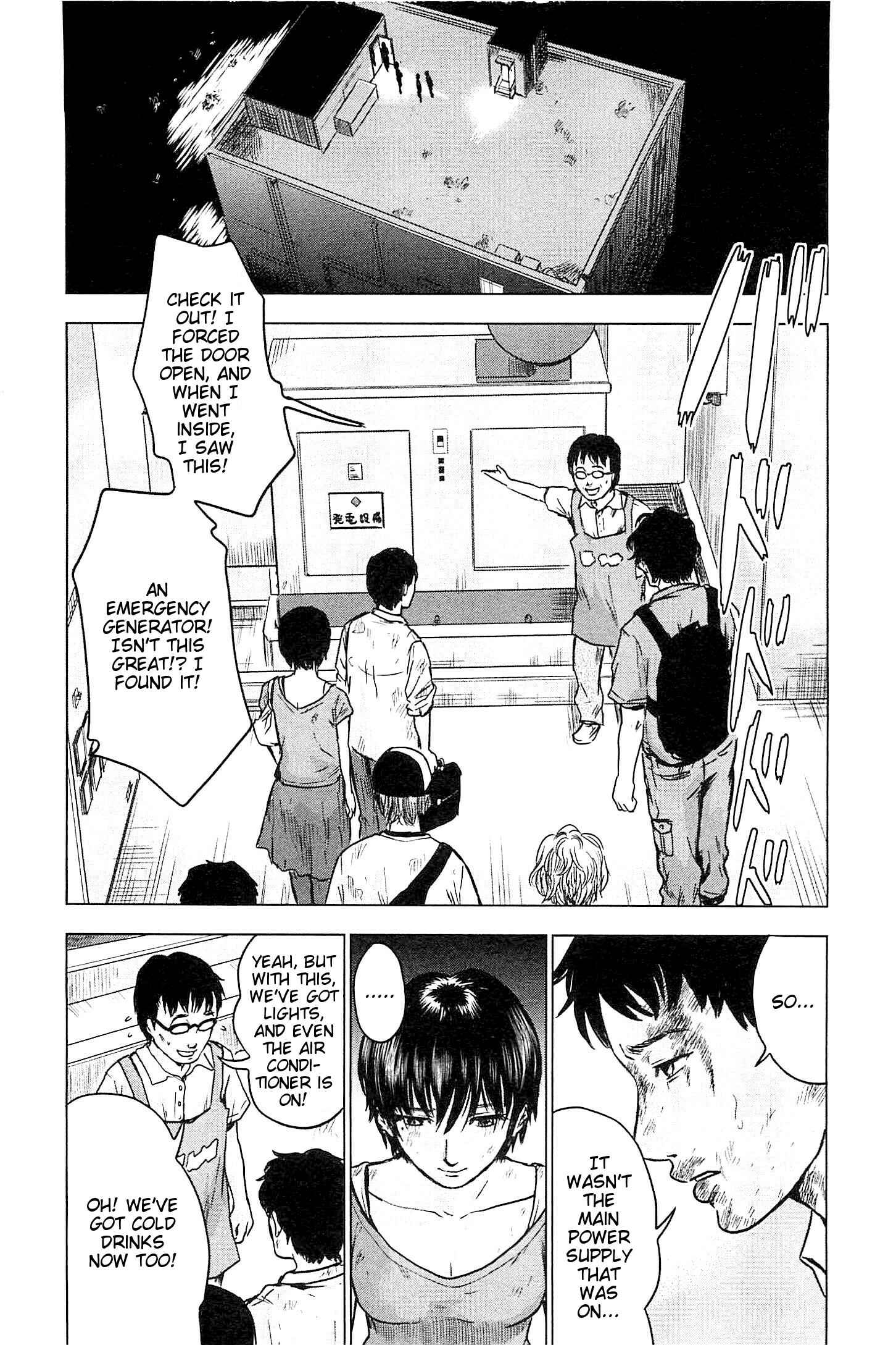 Page 20 Chapter 14 Drifting Net Café