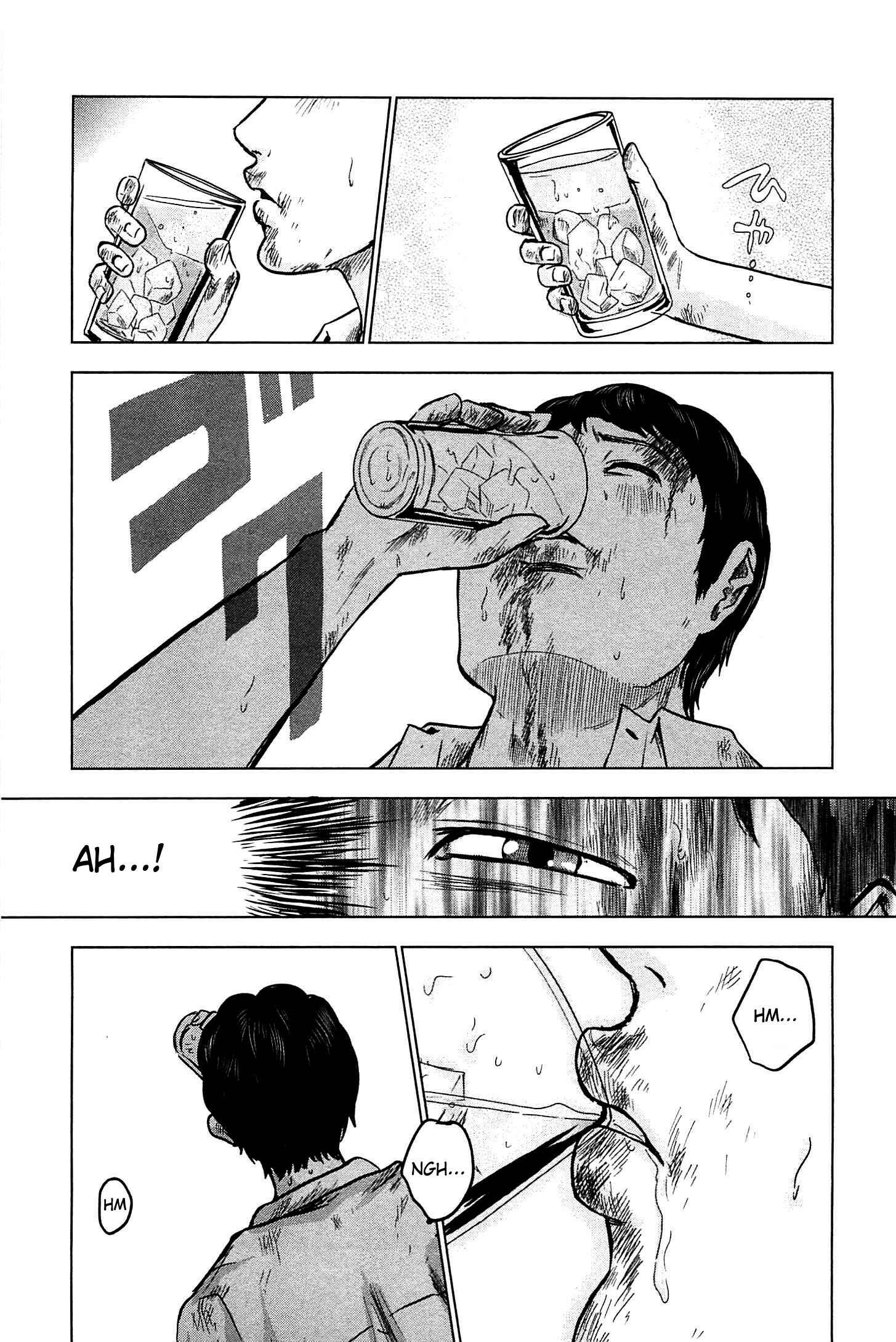 Page 23 Chapter 14 Drifting Net Café