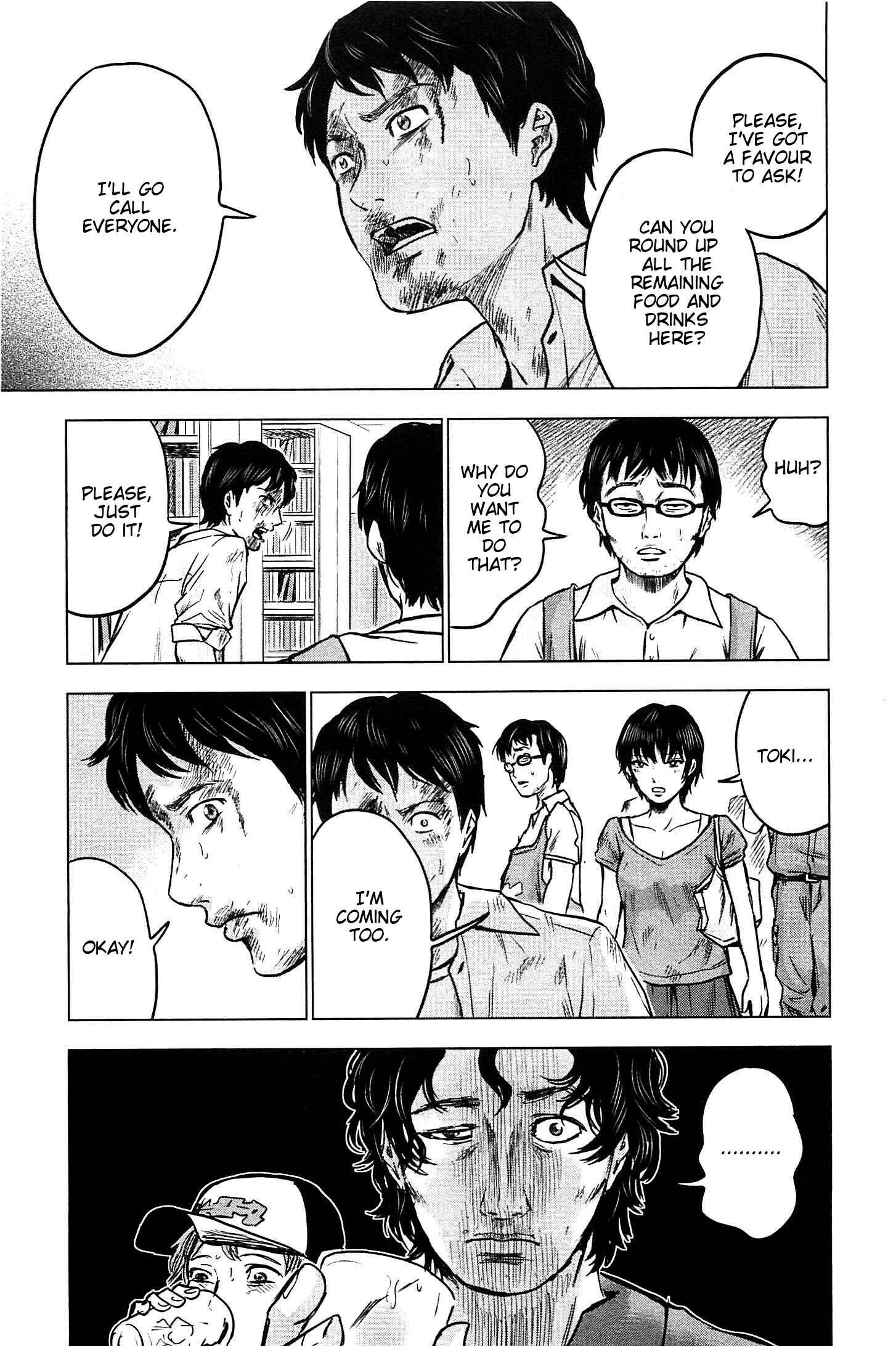 Page 25 Chapter 14 Drifting Net Café