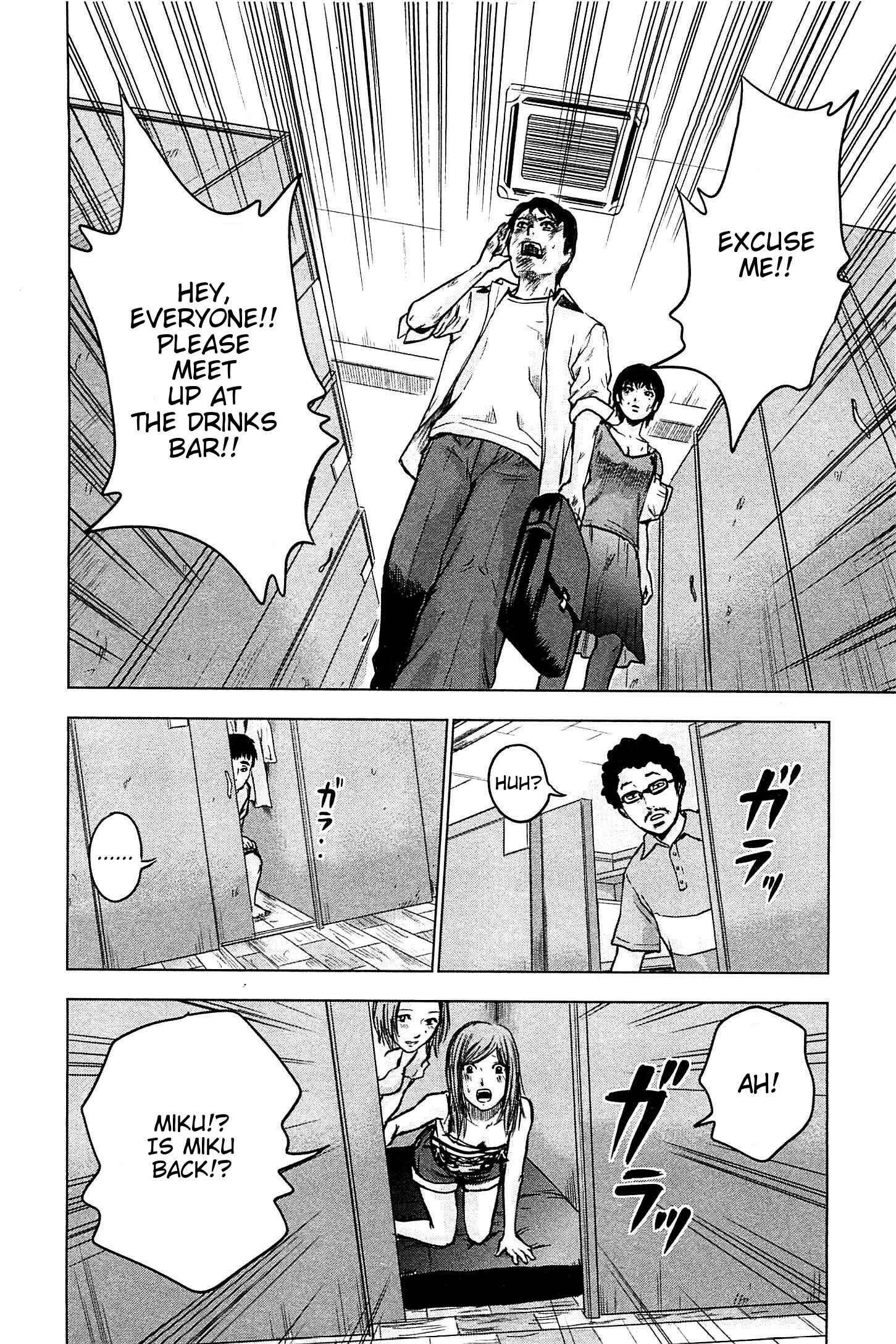 Page 26 Chapter 14 Drifting Net Café