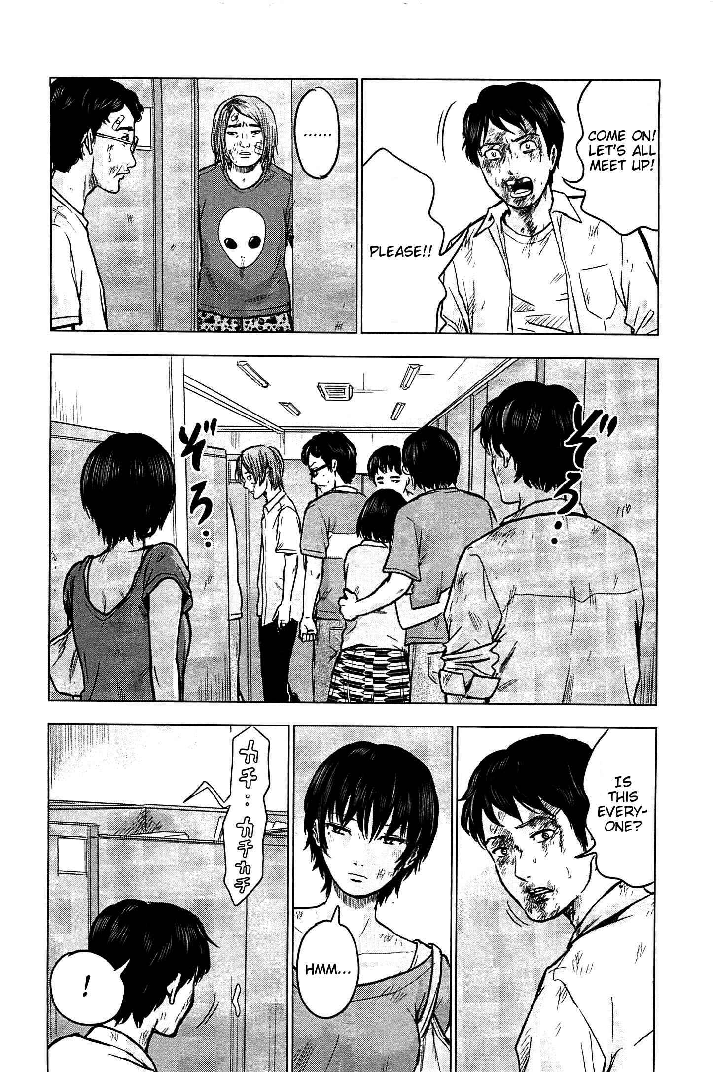 Page 28 Chapter 14 Drifting Net Café