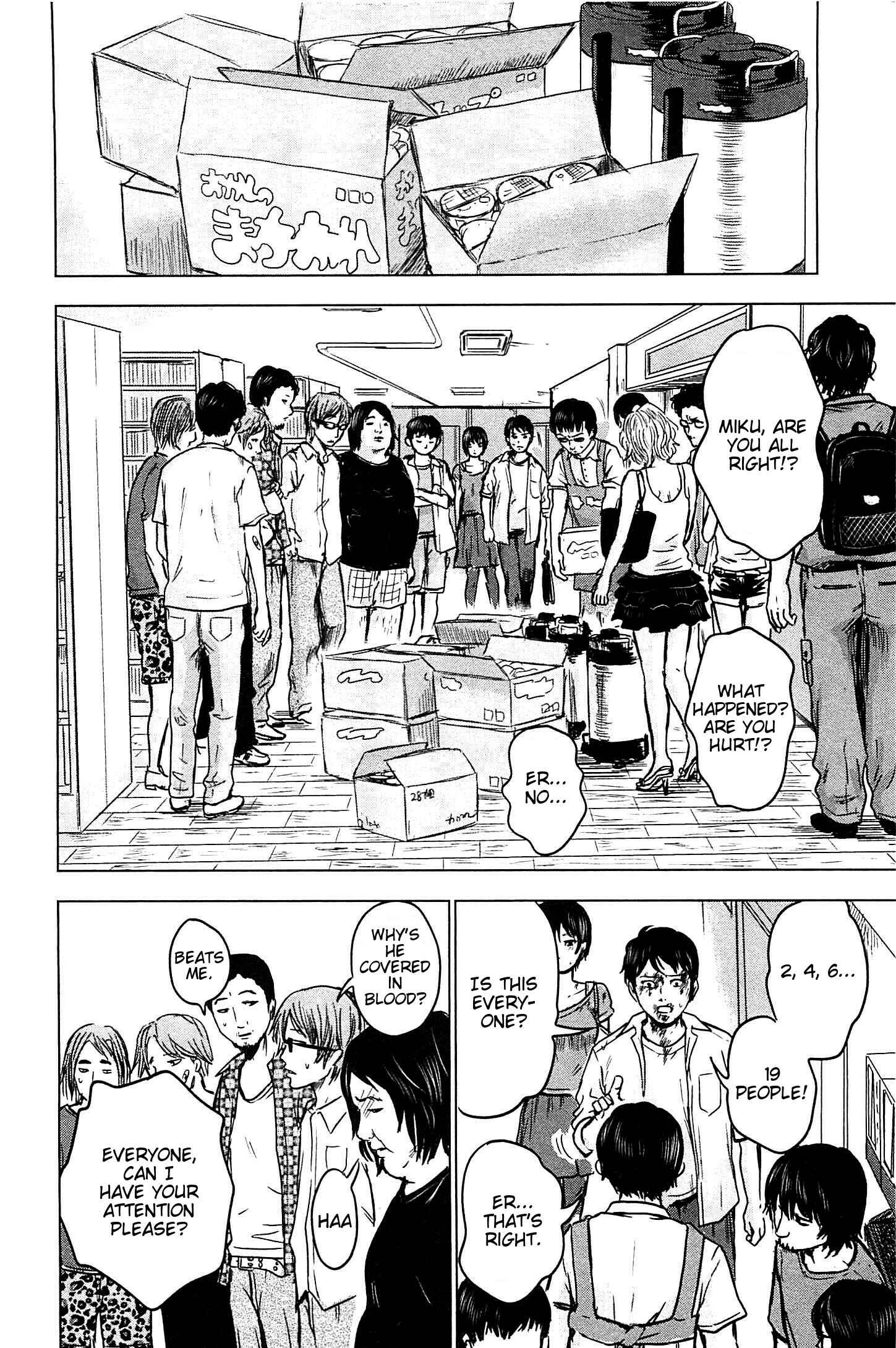 Page 30 Chapter 14 Drifting Net Café