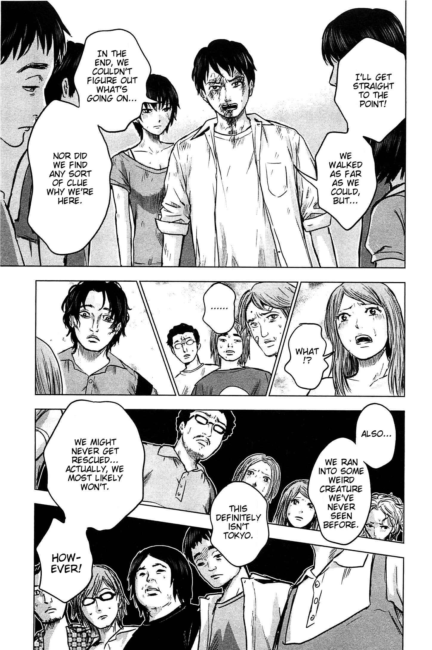 Page 31 Chapter 14 Drifting Net Café