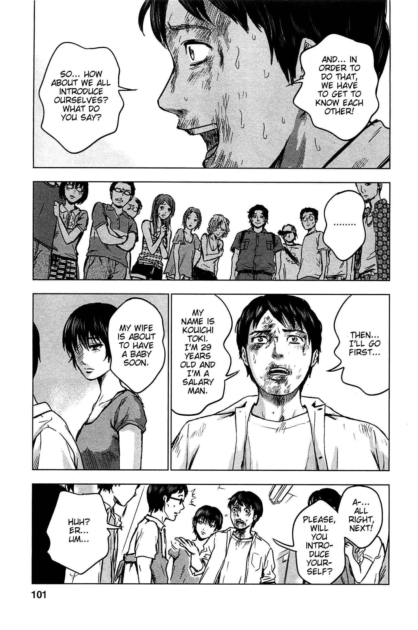 Page 33 Chapter 14 Drifting Net Café