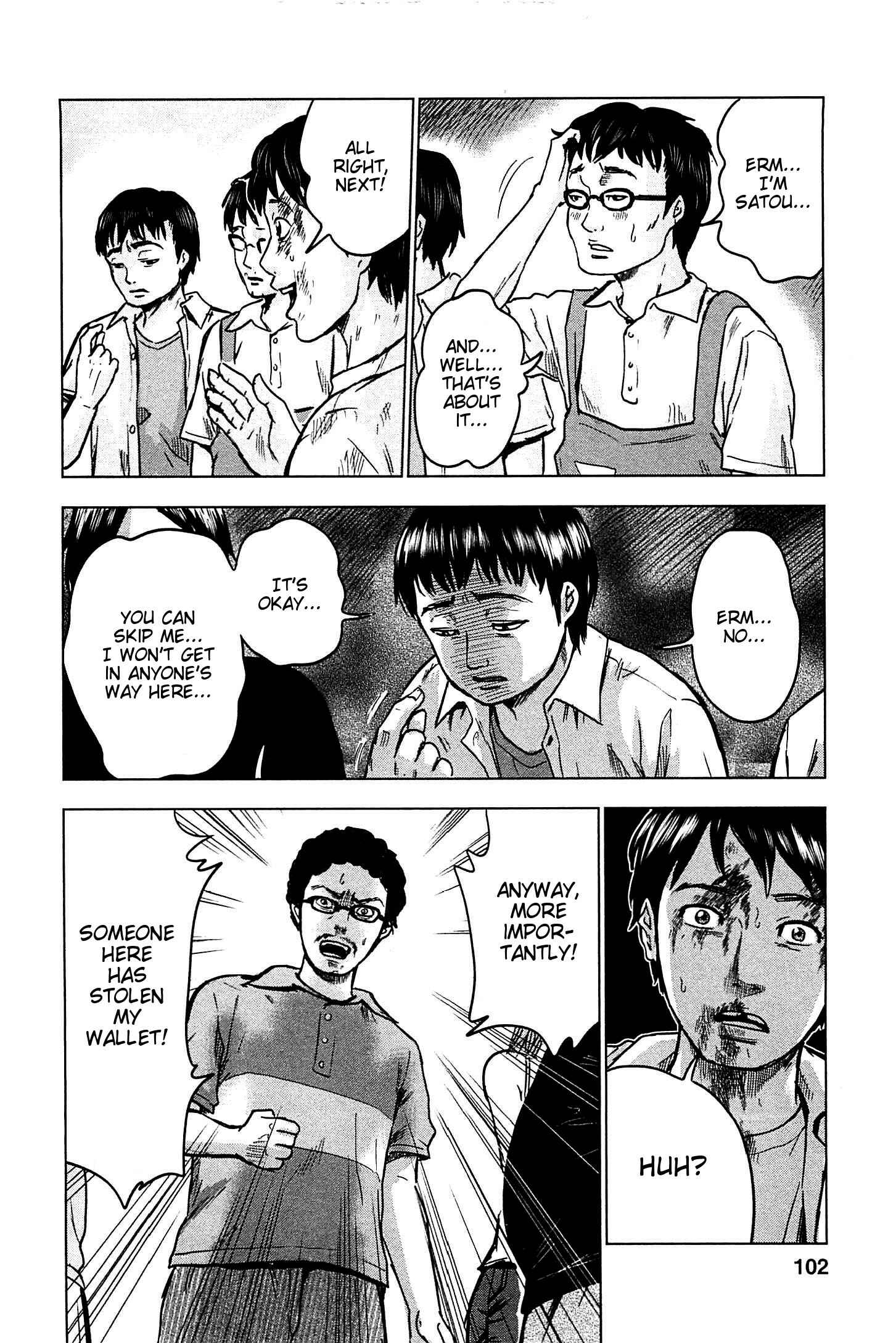 Page 34 Chapter 14 Drifting Net Café