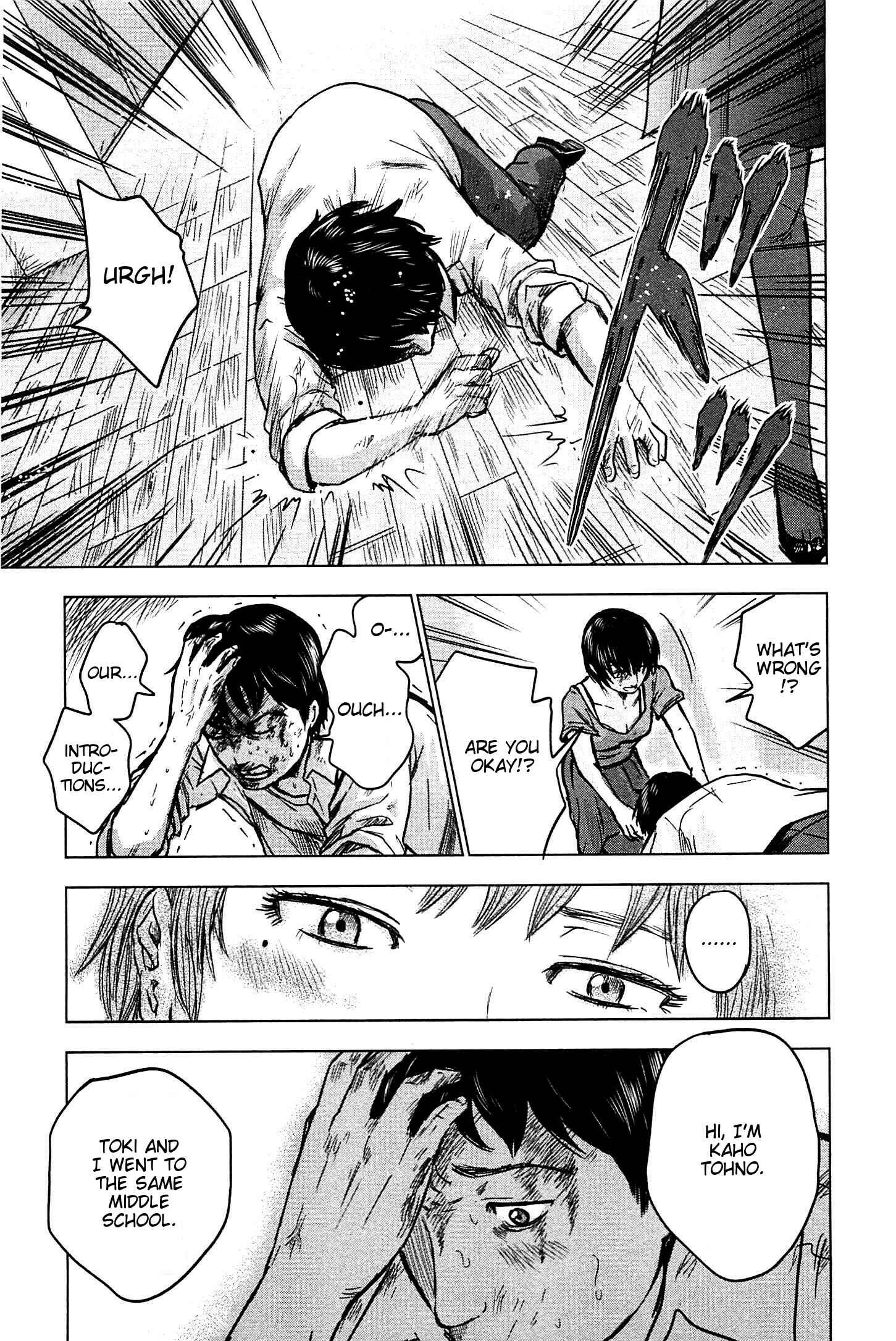 Page 39 Chapter 14 Drifting Net Café