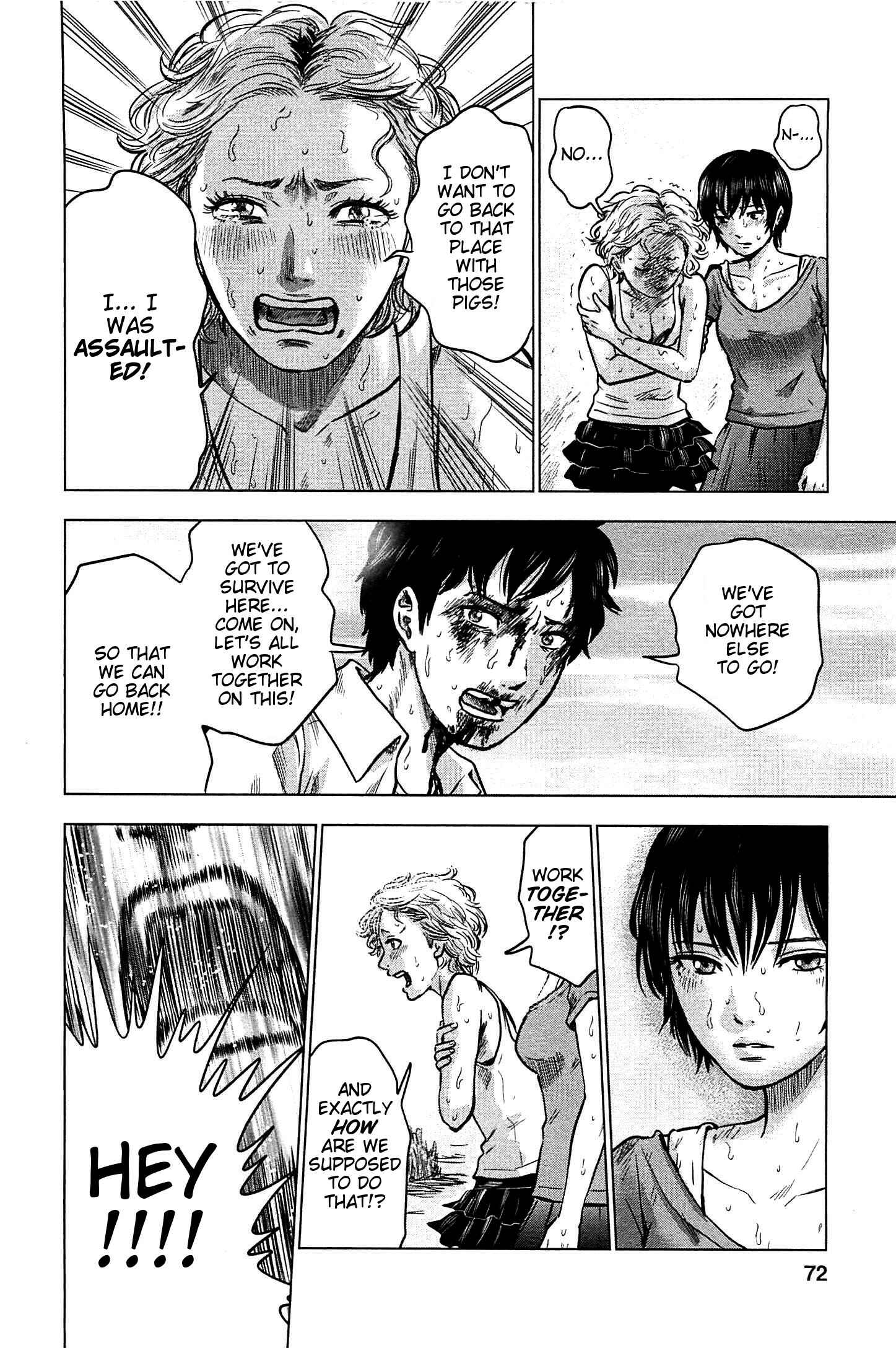 Page 4 Chapter 14 Drifting Net Café