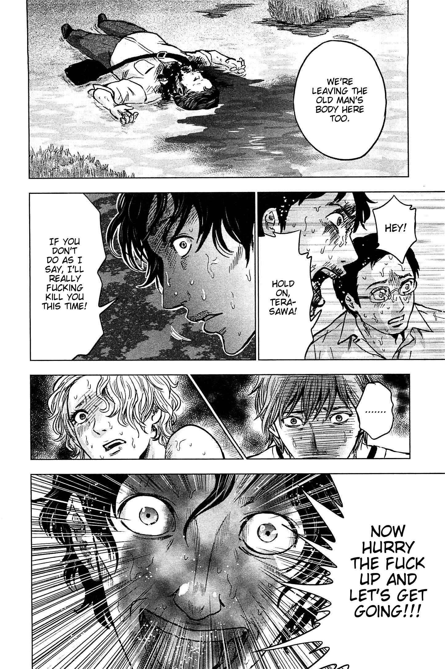 Page 6 Chapter 14 Drifting Net Café