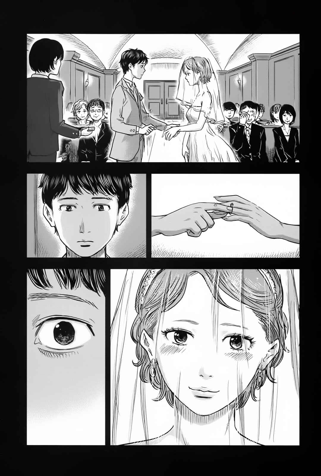 Page 10 Chapter 61 Drifting Net Café